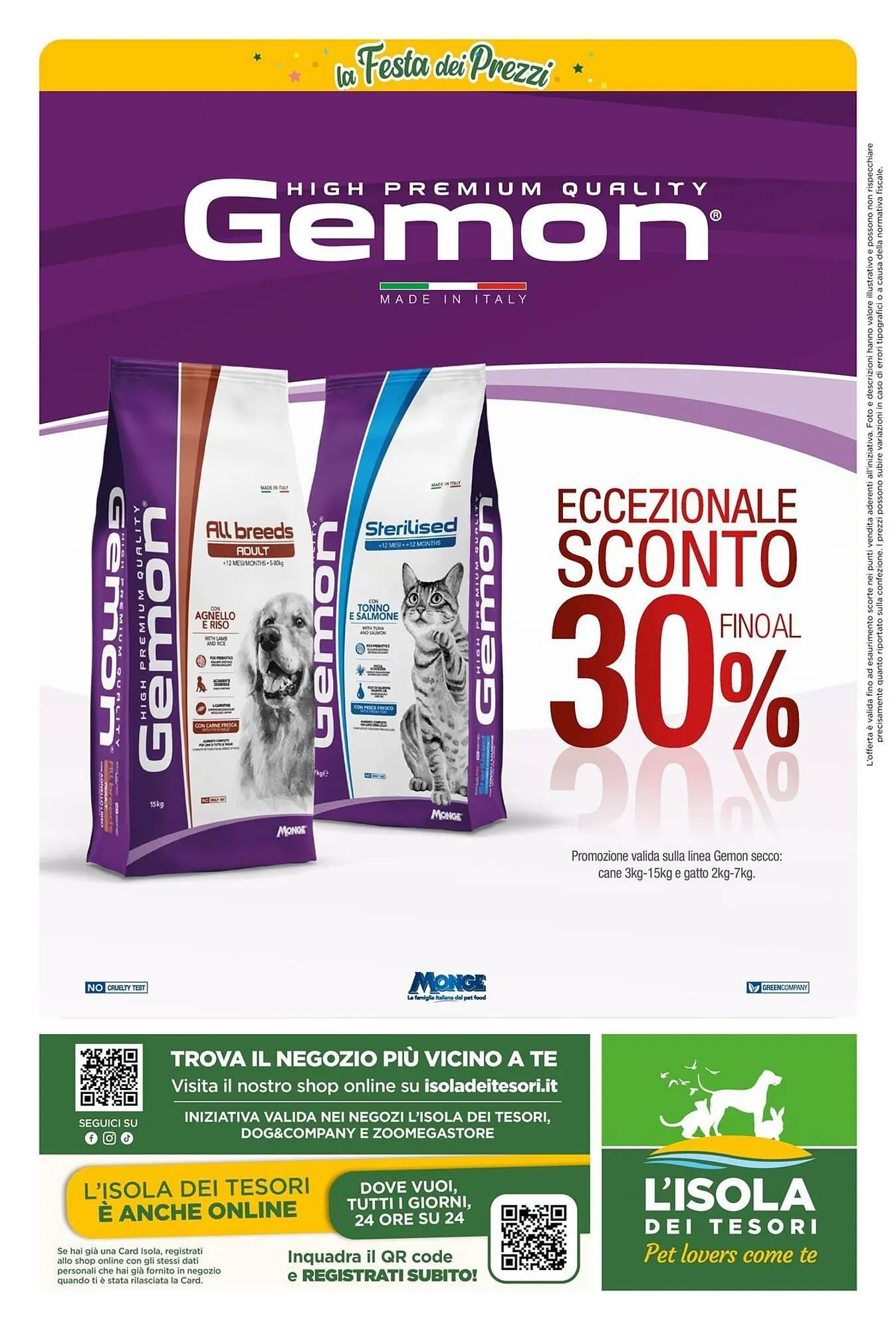 Volantino L´Isola dei Tesori da 28 maggio a 30 giugno di 2025 - Pagina del volantino 17