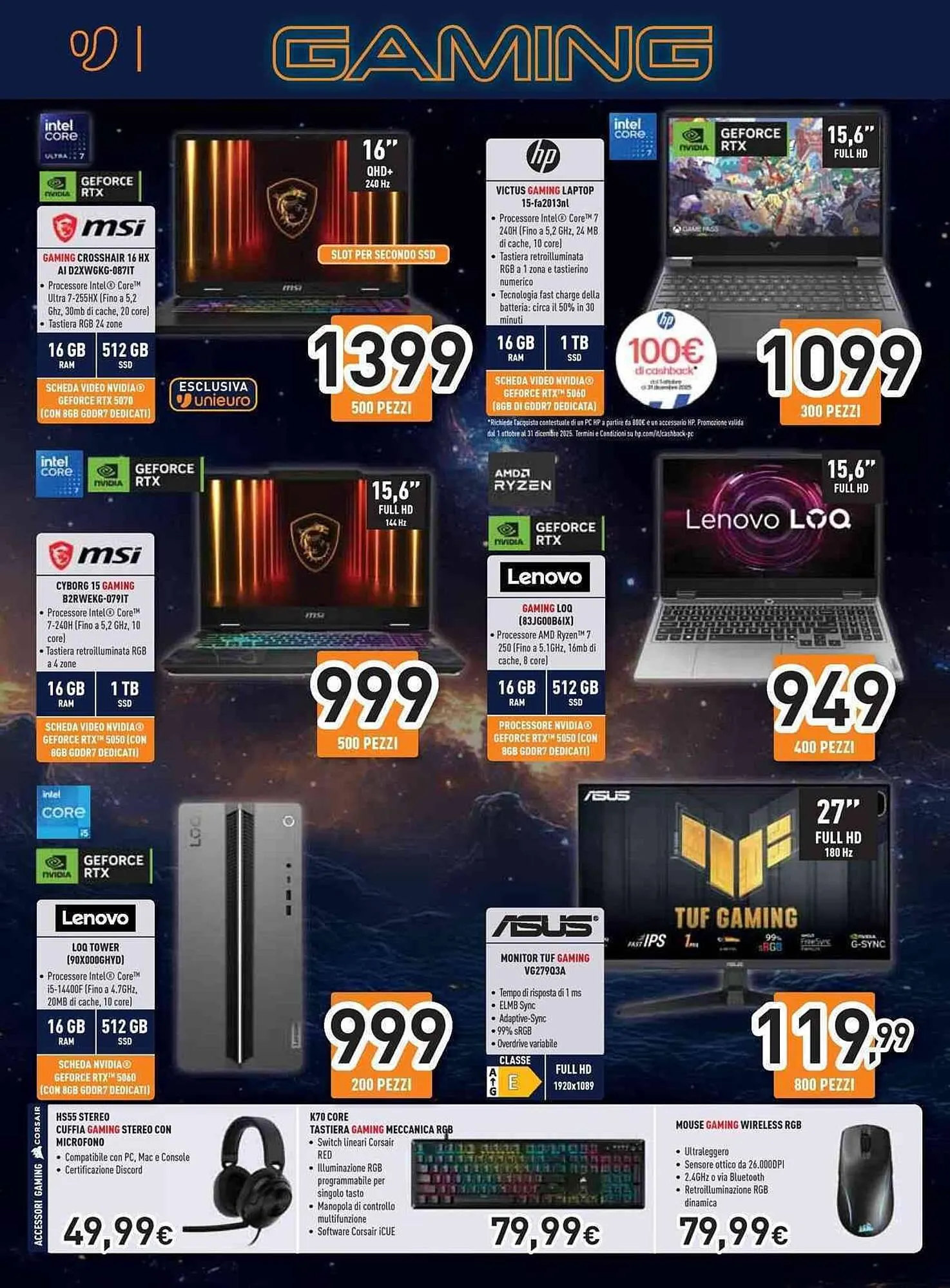 Volantino Unieuro da 19 novembre a 25 novembre di 2025 - Pagina del volantino 26