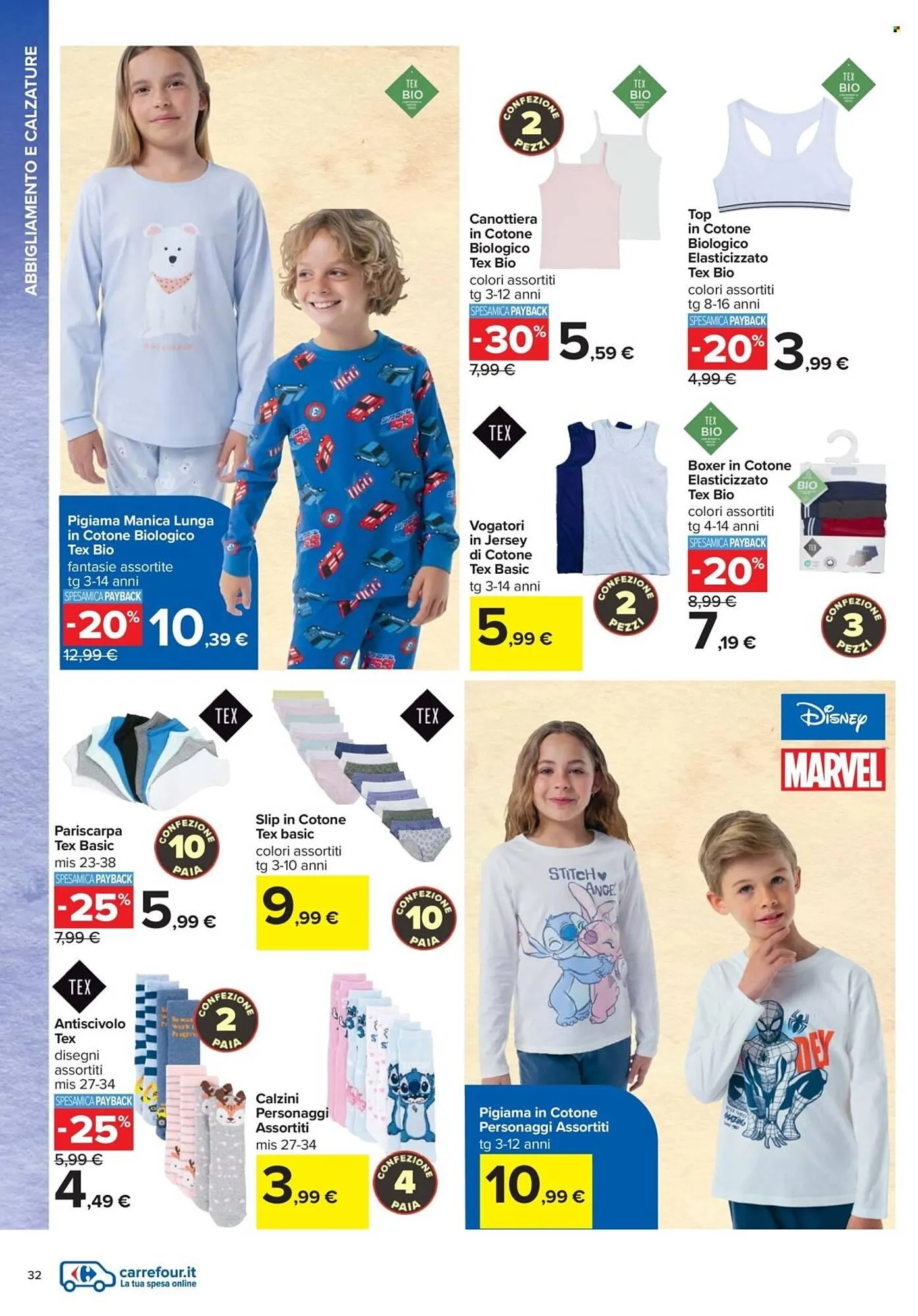 Volantino Carrefour Iper da 24 luglio a 4 settembre di 2025 - Pagina del volantino 32