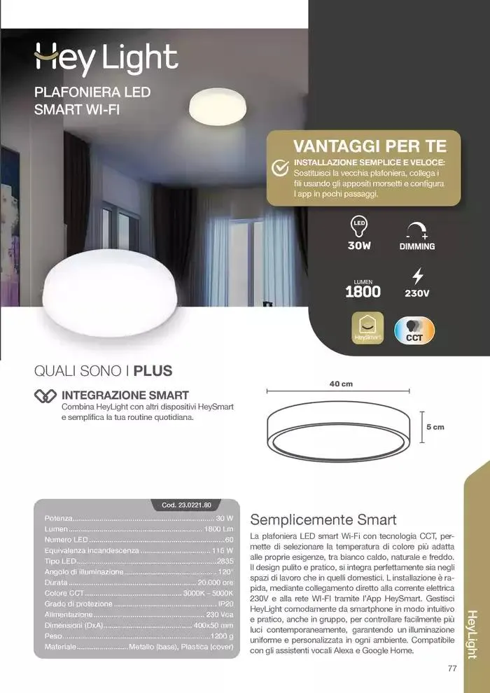 Soluzioni smart per la tua casa da 10 gennaio a 31 dicembre di 2025 - Pagina del volantino 77