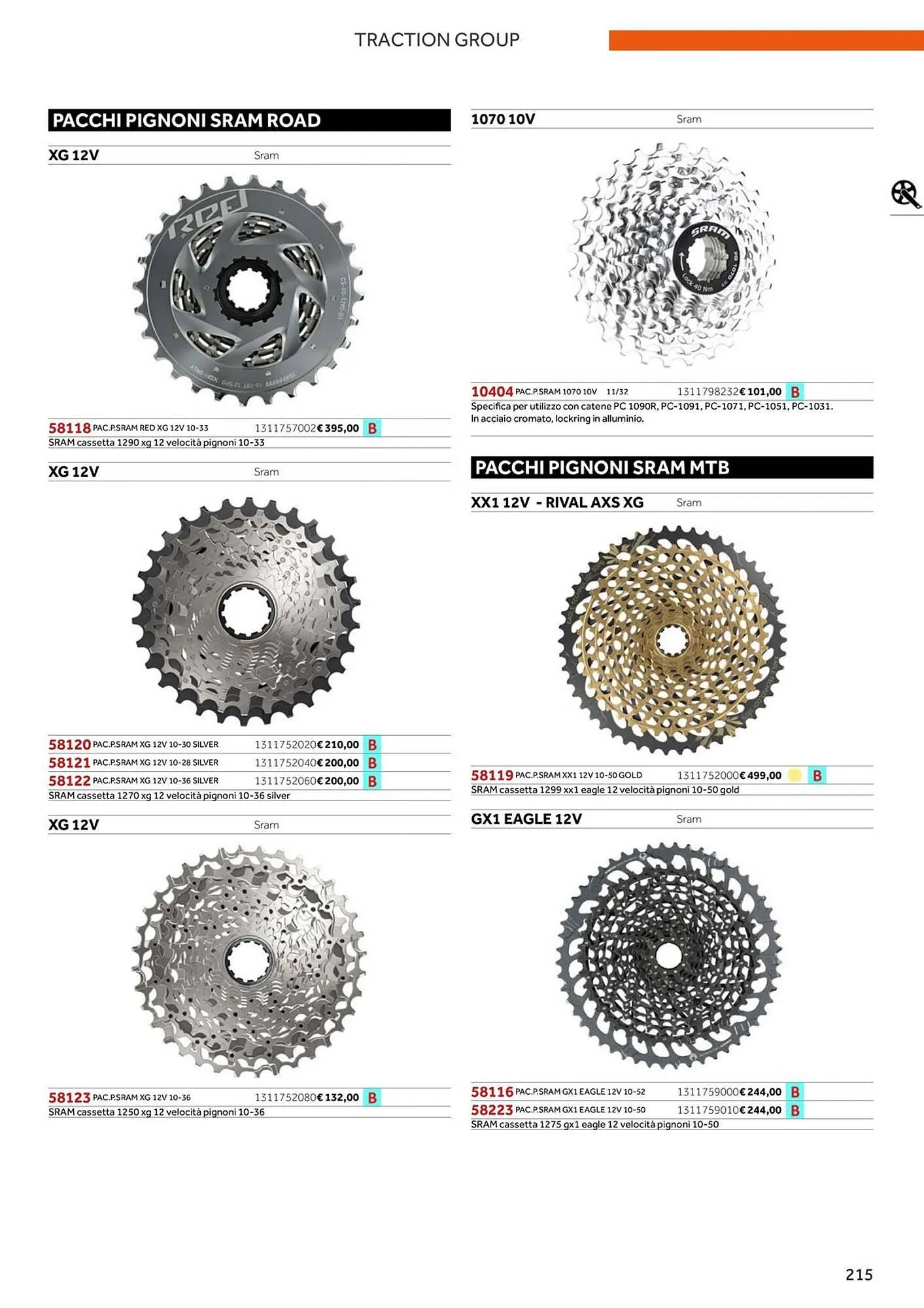 Volantino Atala da 20 novembre a 31 dicembre di 2025 - Pagina del volantino 223