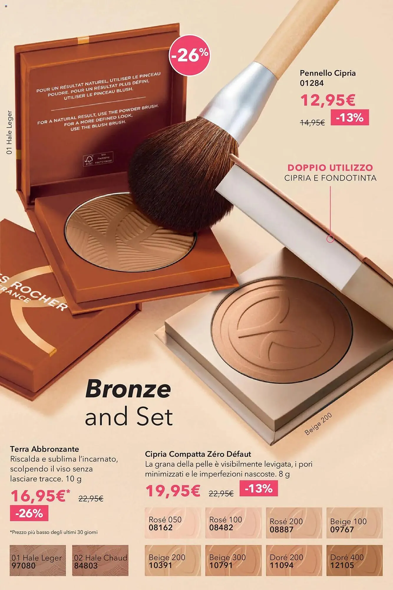 Catalogo Yves Rocher da 12 maggio a 3 giugno di 2026 - Pagina del volantino 49