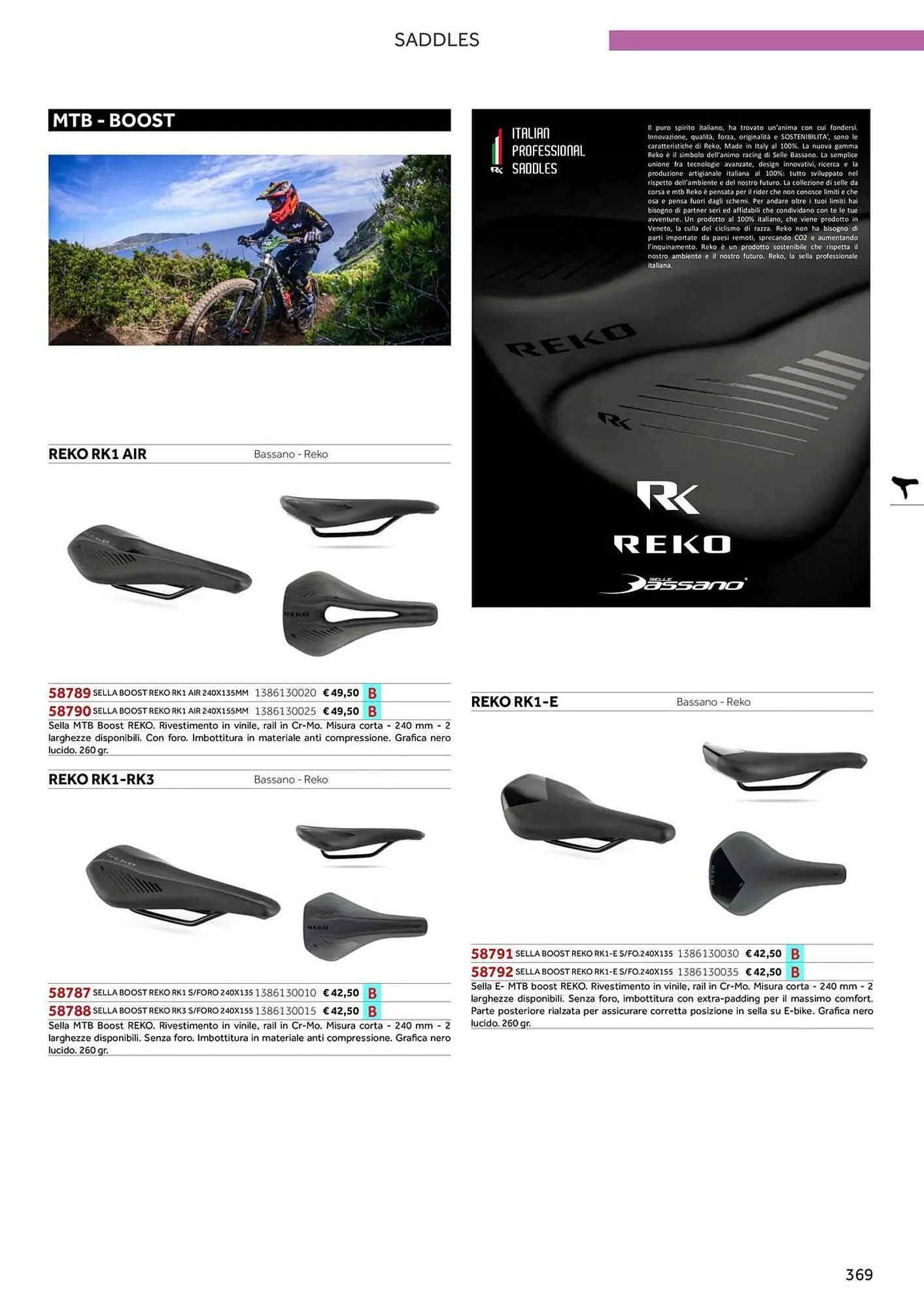 Volantino Atala da 20 novembre a 31 dicembre di 2025 - Pagina del volantino 377