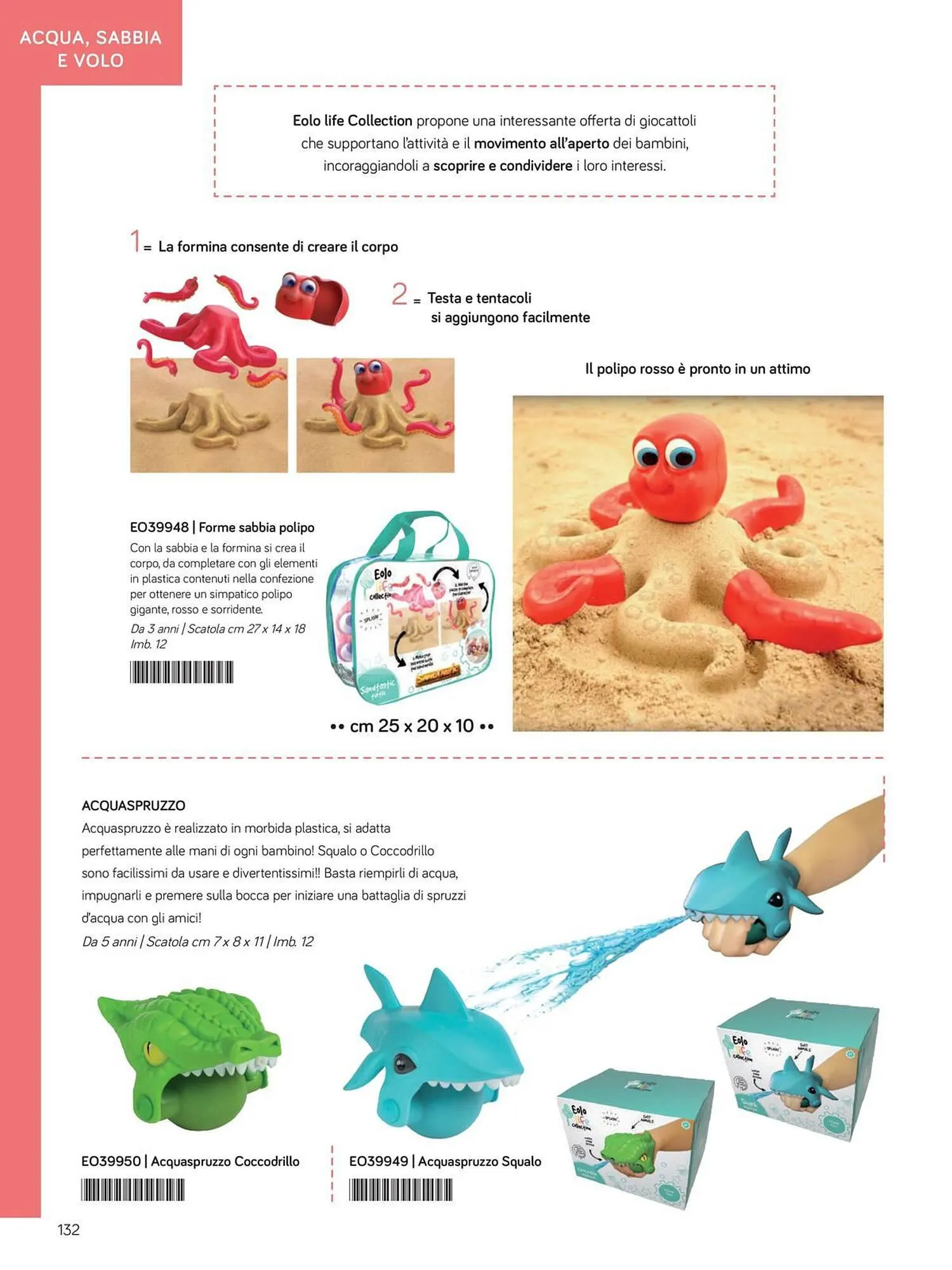 Volantino Selegiochi da 6 marzo a 20 marzo di 2024 - Pagina del volantino 134