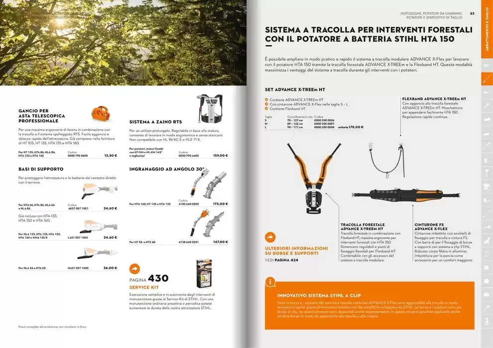 Catalogo 2025 da 21 gennaio a 31 dicembre di 2025 - Pagina del volantino 42