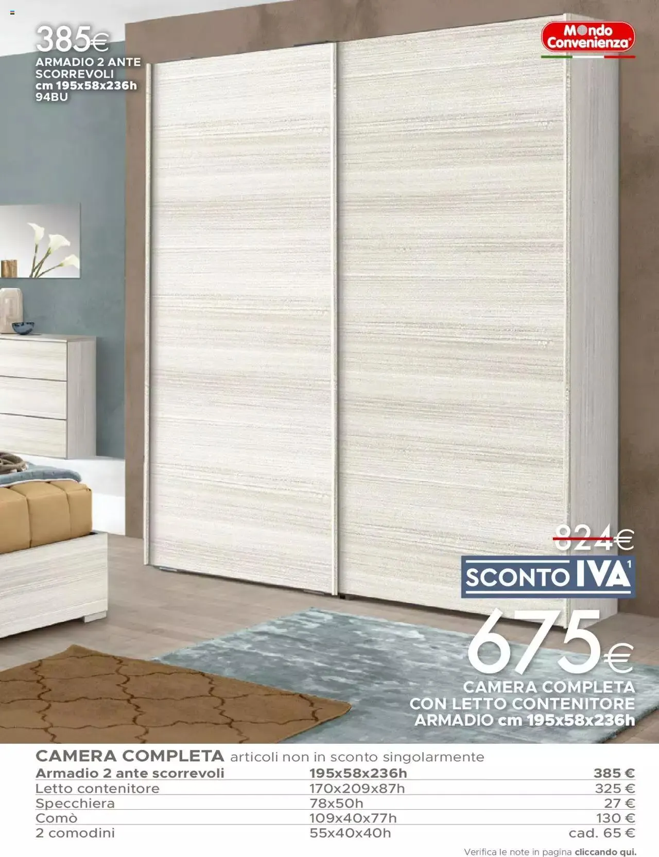 Mondo Convenienza - Catalogo Generale 2023 da 1 luglio a 30 settembre di 2023 - Pagina del volantino 41