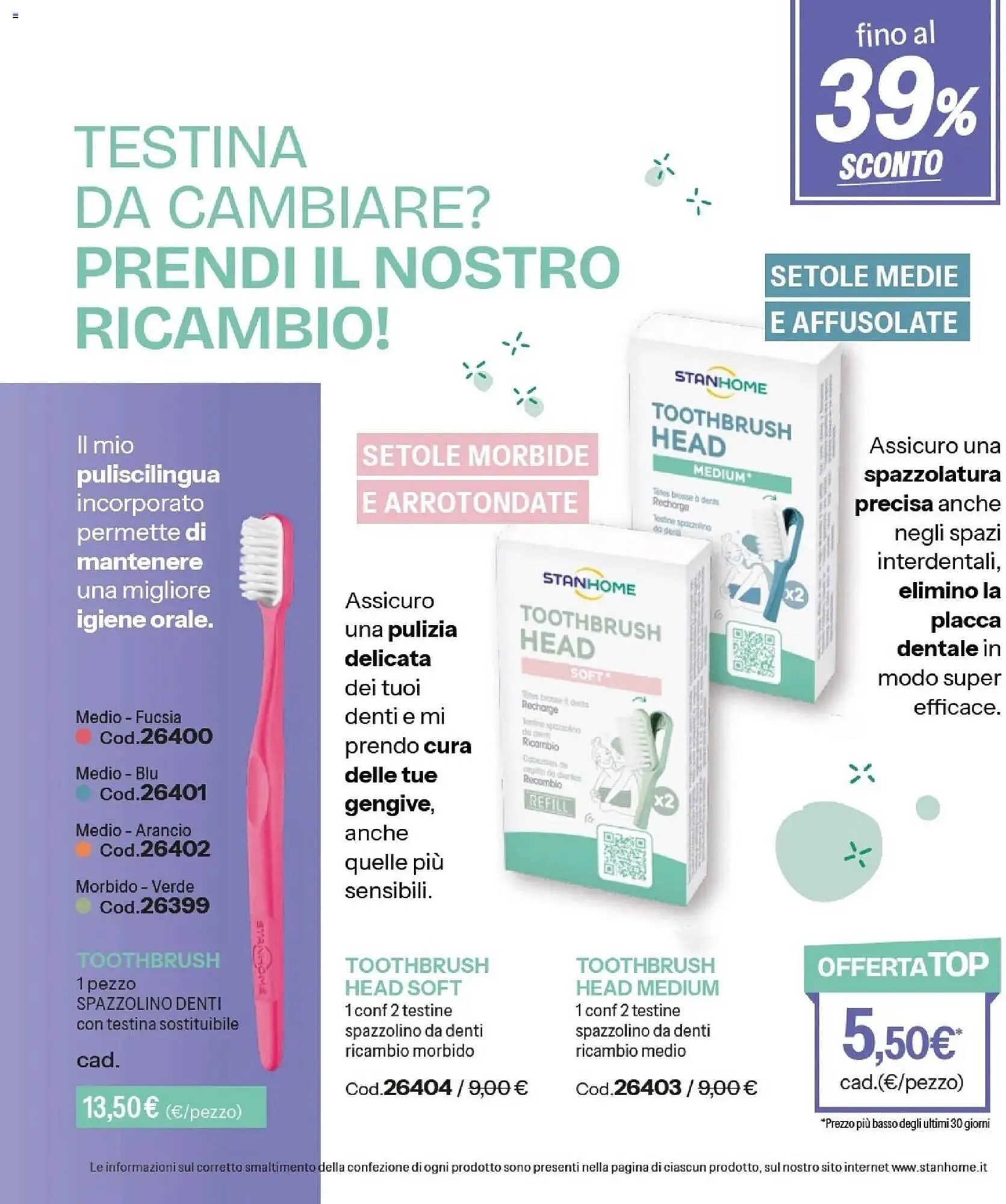Catalogo Stanhome da 10 marzo a 27 marzo di 2026 - Pagina del volantino 47