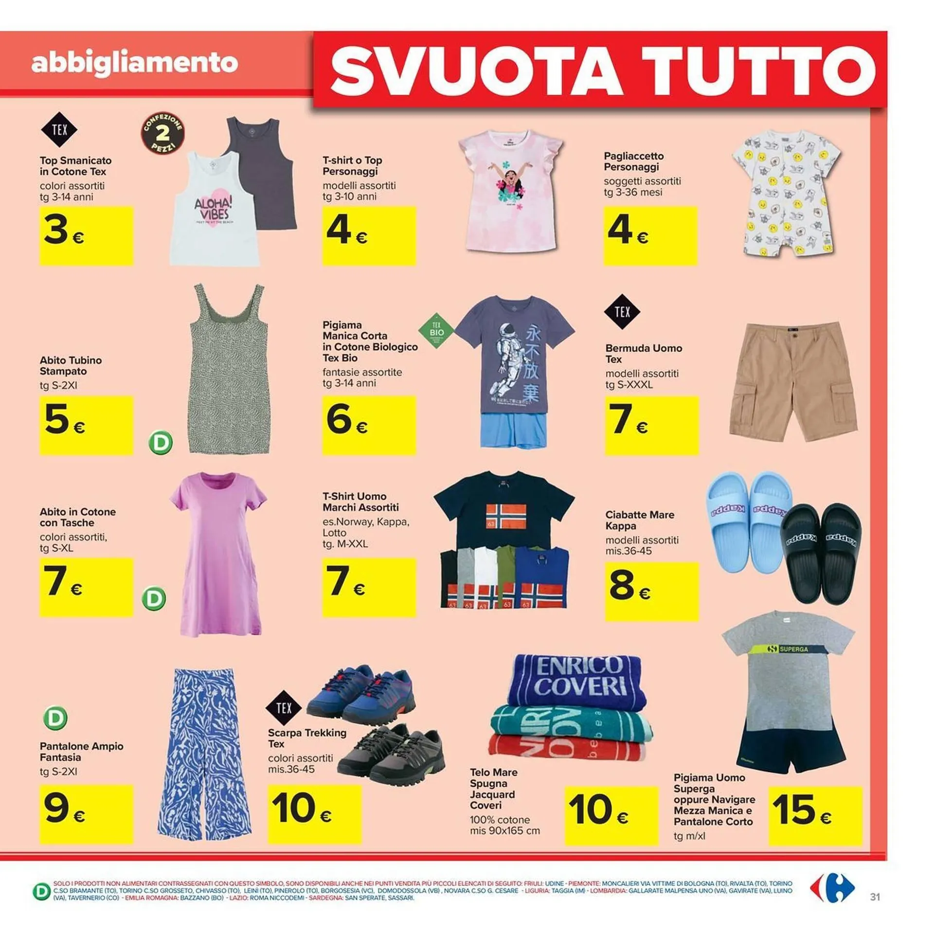 Volantino Carrefour Iper da 24 luglio a 6 agosto di 2025 - Pagina del volantino 31