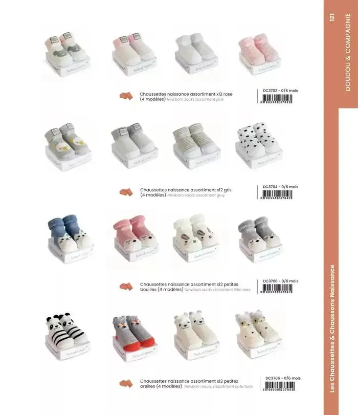 Catalogue anniversaire 2025 da 1 gennaio a 31 dicembre di 2025 - Pagina del volantino 123