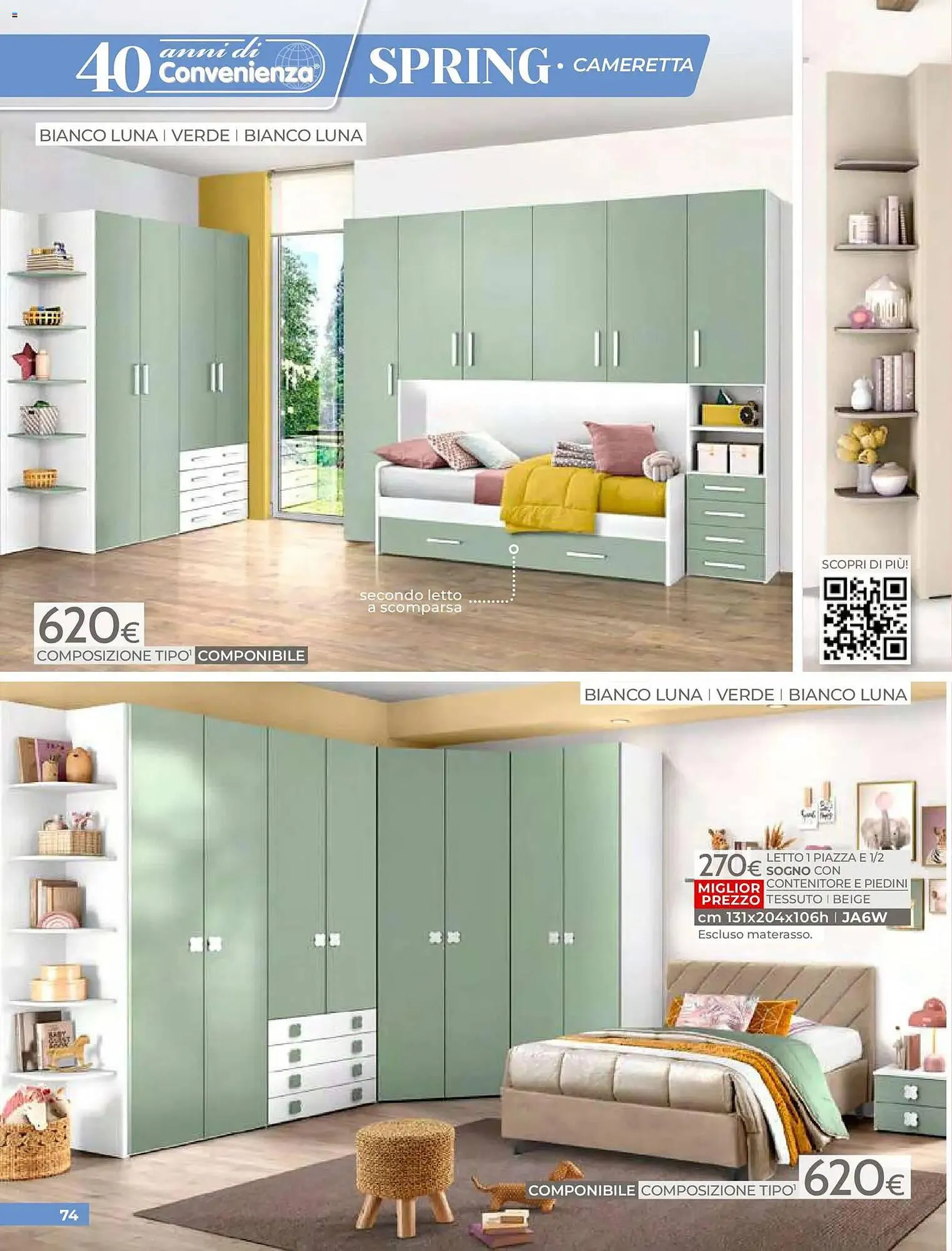 Volantino Mondo Convenienza da 1 aprile a 30 giugno di 2026 - Pagina del volantino 76