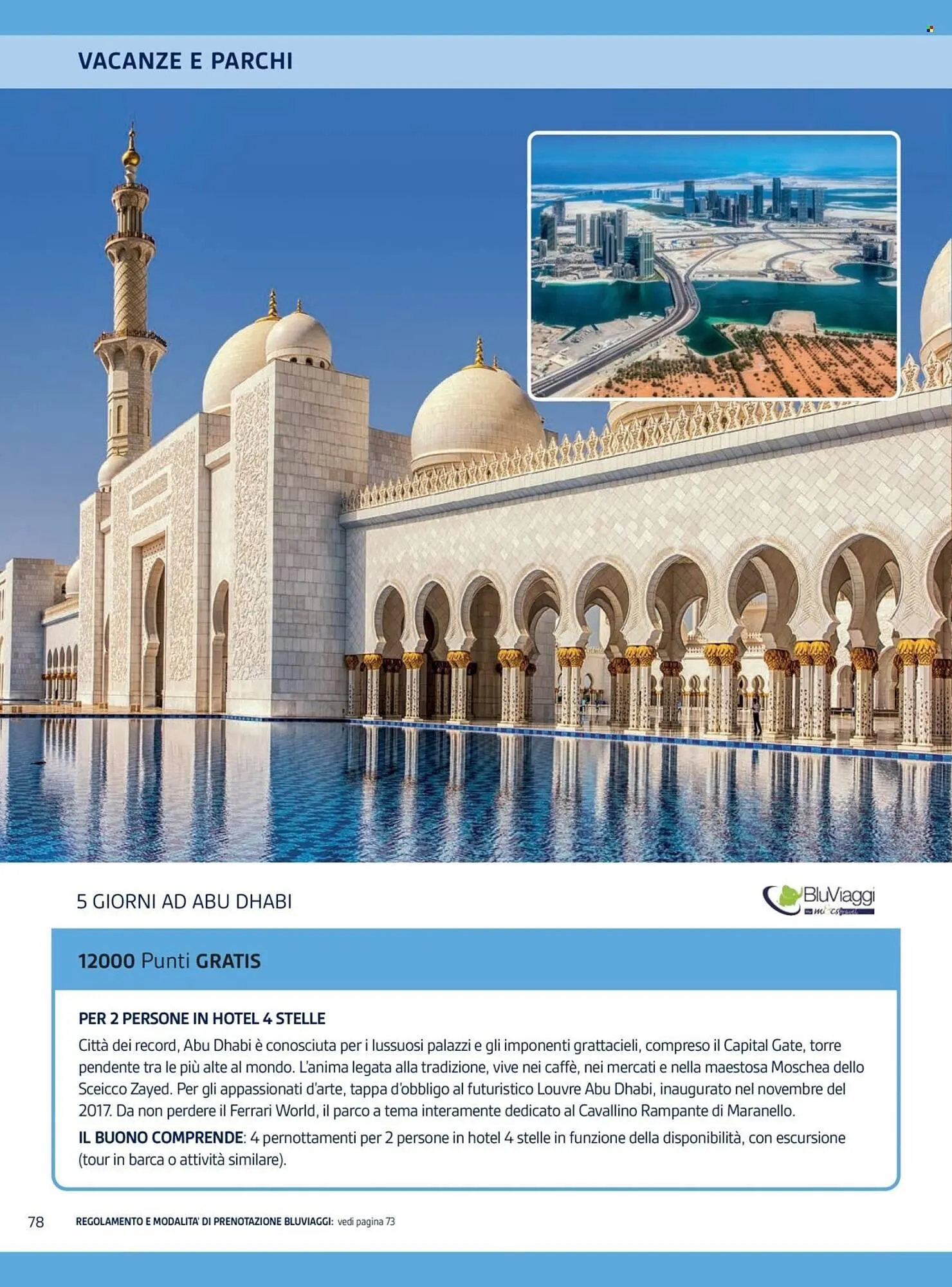 Volantino Il Gigante da 4 novembre a 12 novembre di 2025 - Pagina del volantino 76