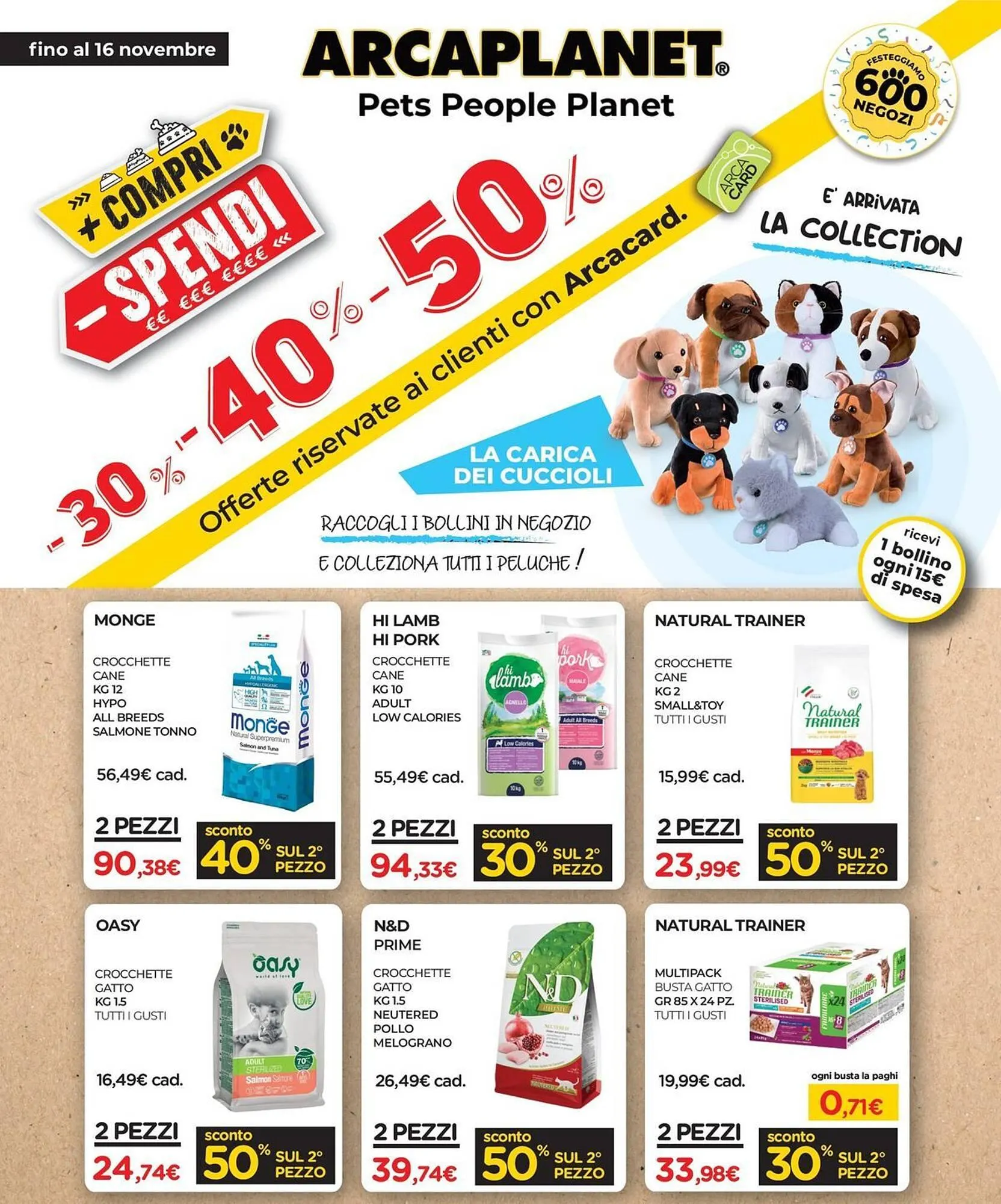 Volantino Arcaplanet da 10 novembre a 16 novembre di 2025 - Pagina del volantino 1