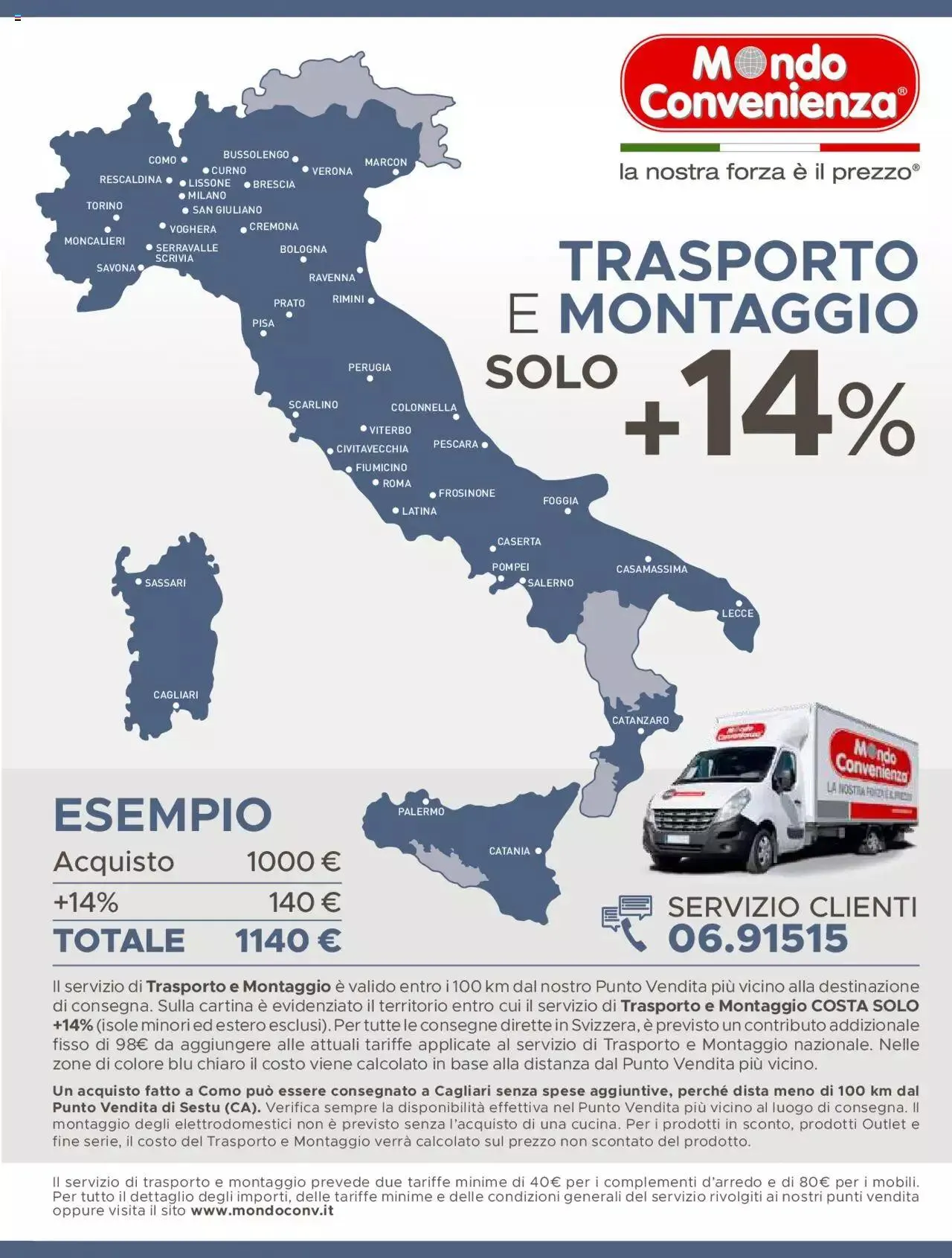 Mondo Convenienza - Catalogo Generale 2023 da 1 luglio a 30 settembre di 2023 - Pagina del volantino 239