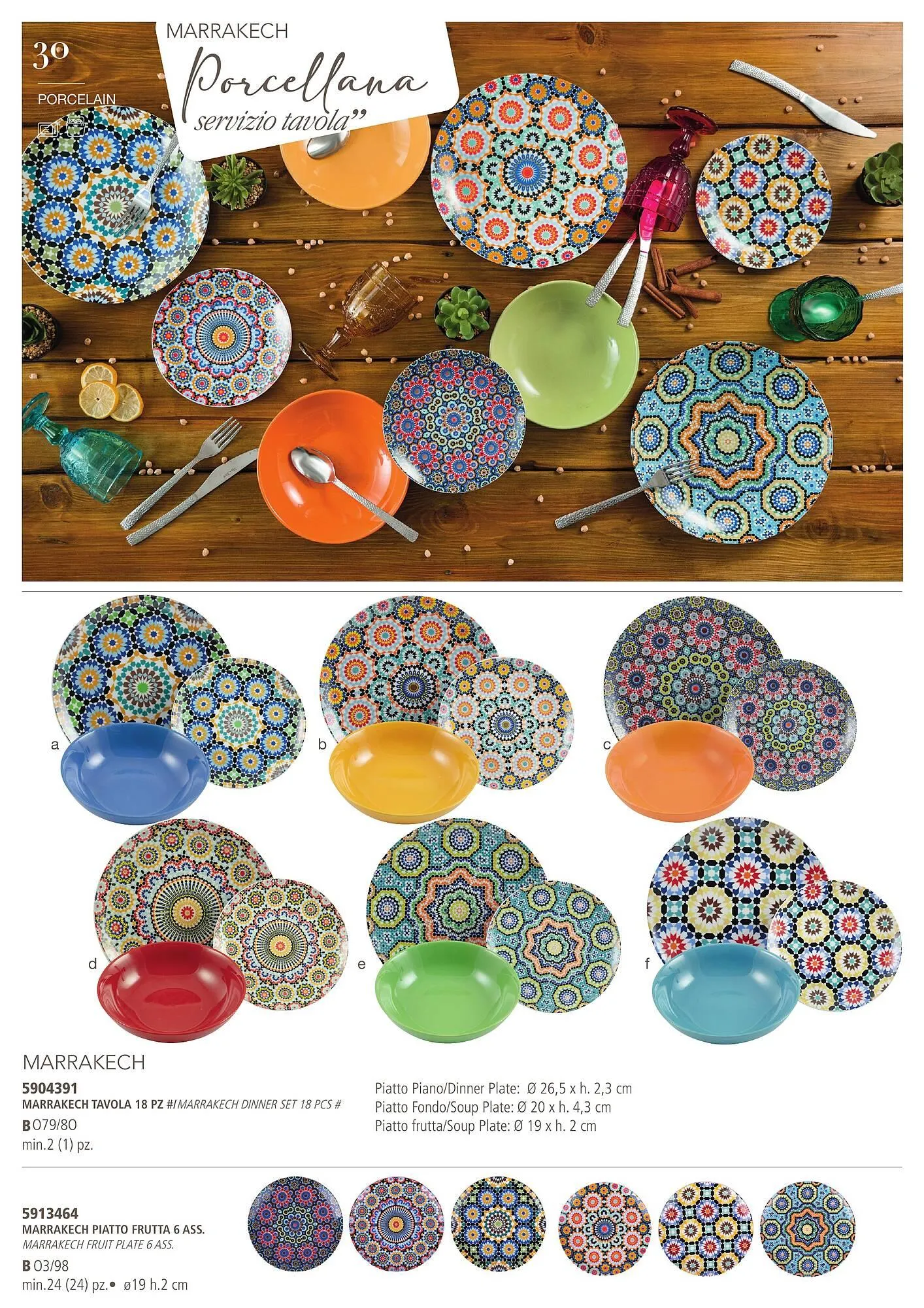 Volantino Satur da 29 gennaio a 26 dicembre di 2026 - Pagina del volantino 30