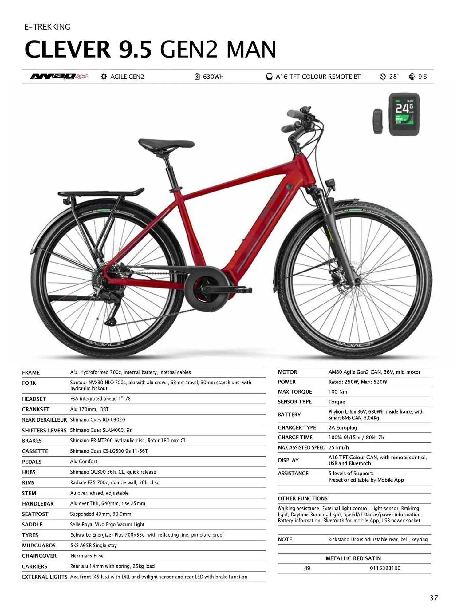 Volantino Atala da 20 novembre a 31 dicembre di 2025 - Pagina del volantino 39