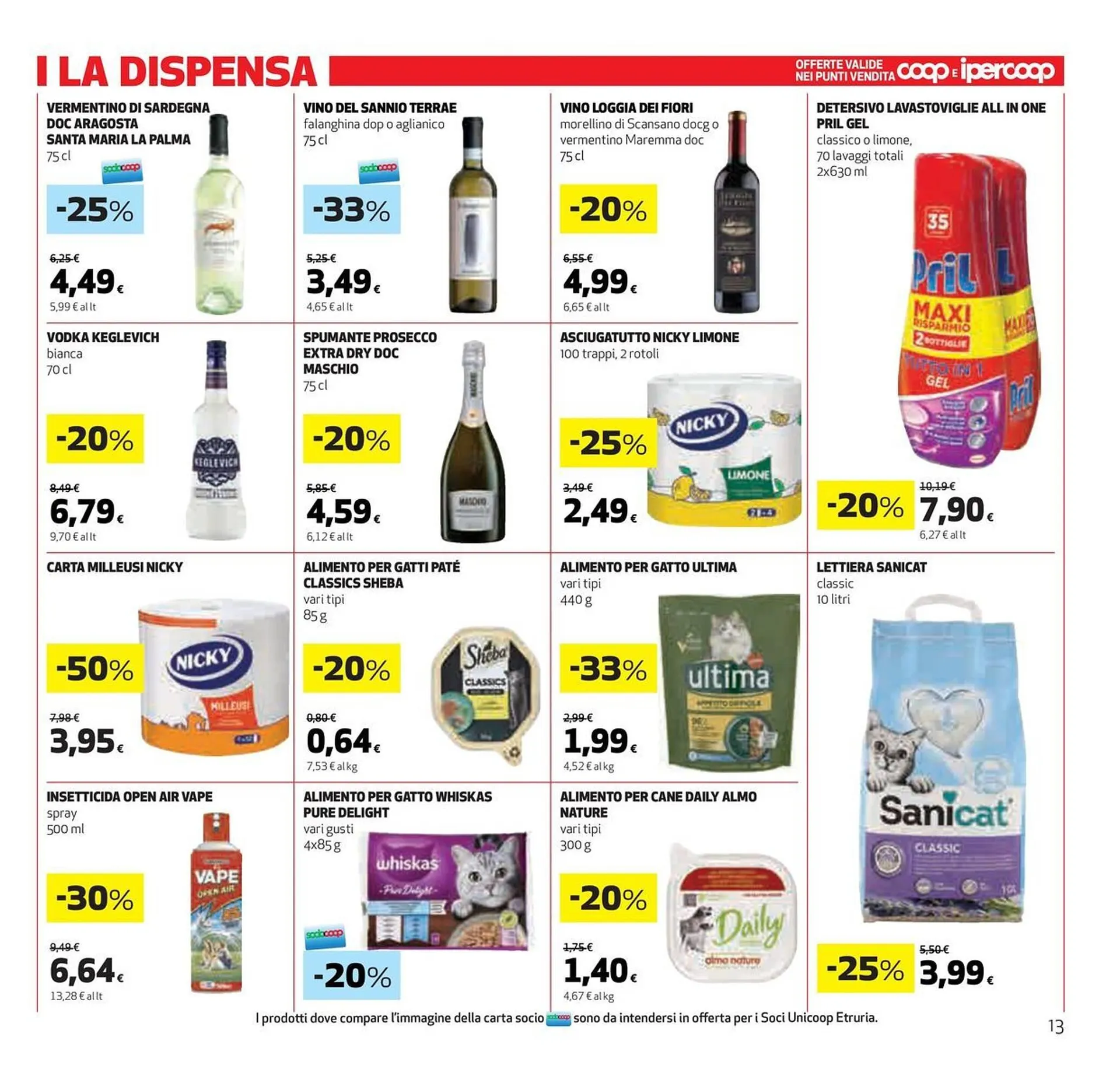 Volantino Ipercoop da 4 luglio a 16 luglio di 2025 - Pagina del volantino 13