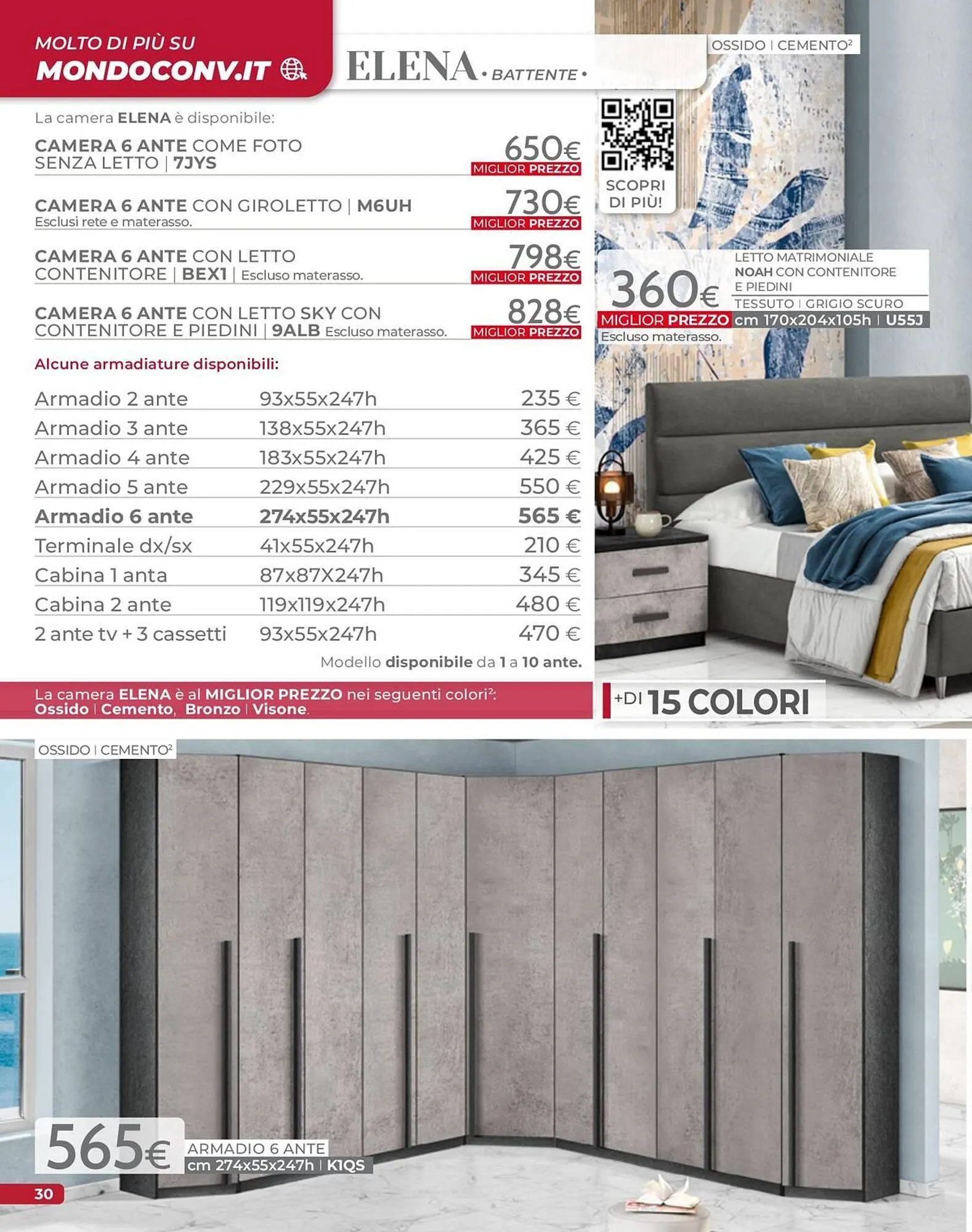 volantino Mondo Convenienza da 1 settembre a 31 dicembre di 2025 - Pagina del volantino 32
