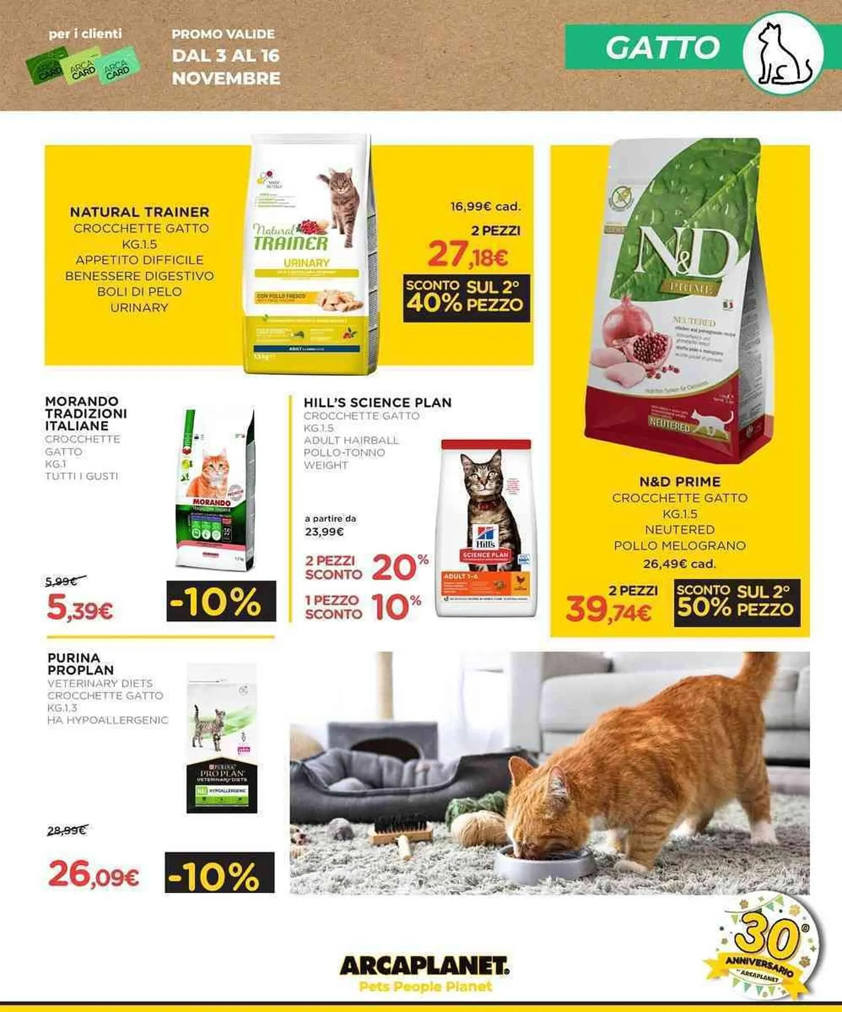 Volantino Arcaplanet da 3 novembre a 9 novembre di 2025 - Pagina del volantino 5