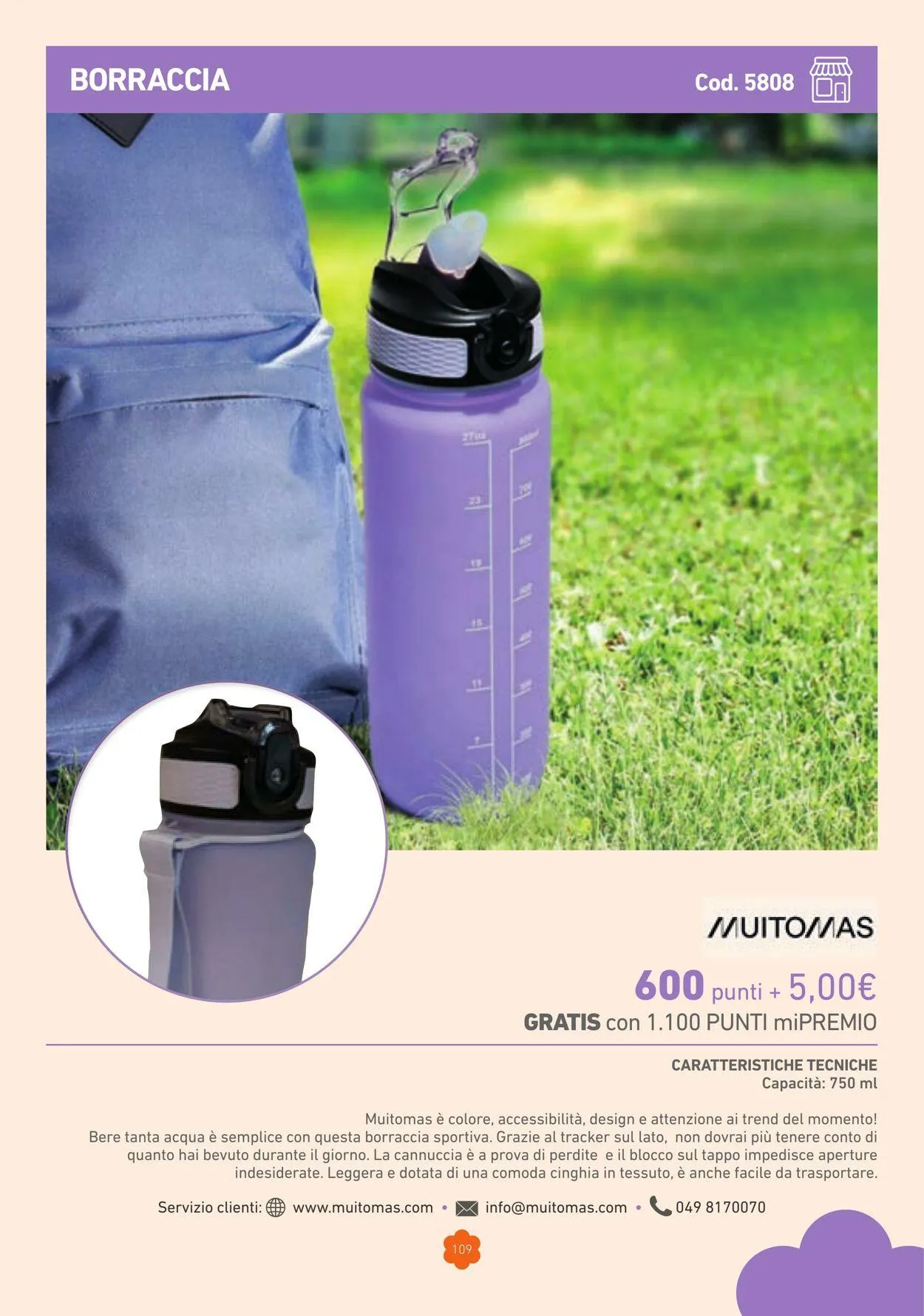 Conad - Margherita - Milano Volantino attuale da 1 marzo a 31 dicembre di 2025 - Pagina del volantino 109