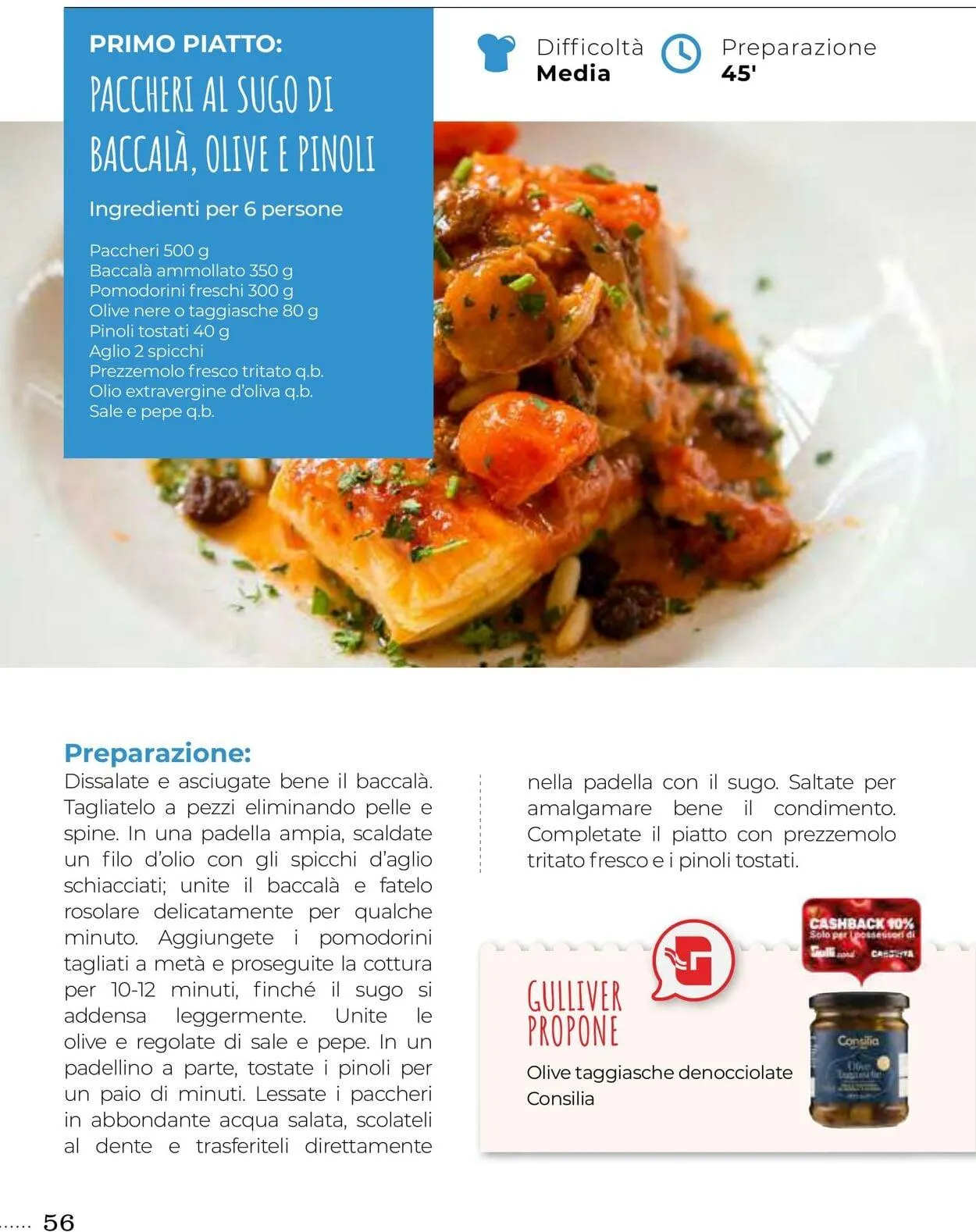 Gulliver Volantino attuale da 1 dicembre a 31 dicembre di 2025 - Pagina del volantino 56