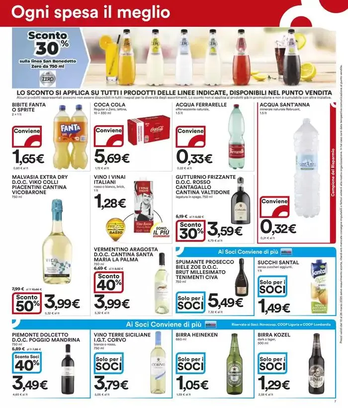 Sconti 30% - 40% - 50% da 13 marzo a 26 marzo di 2025 - Pagina del volantino 7