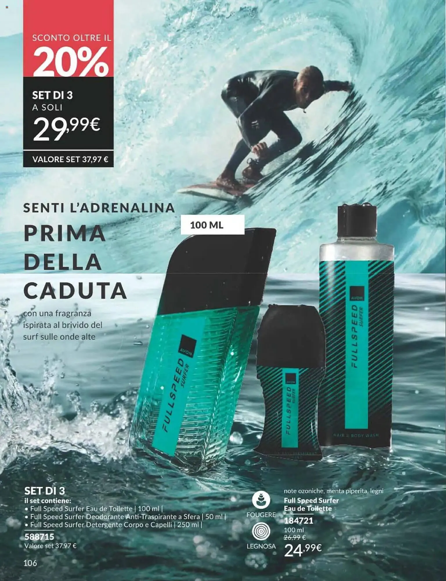 Catalogo Avon da 1 marzo a 31 marzo di 2026 - Pagina del volantino 106