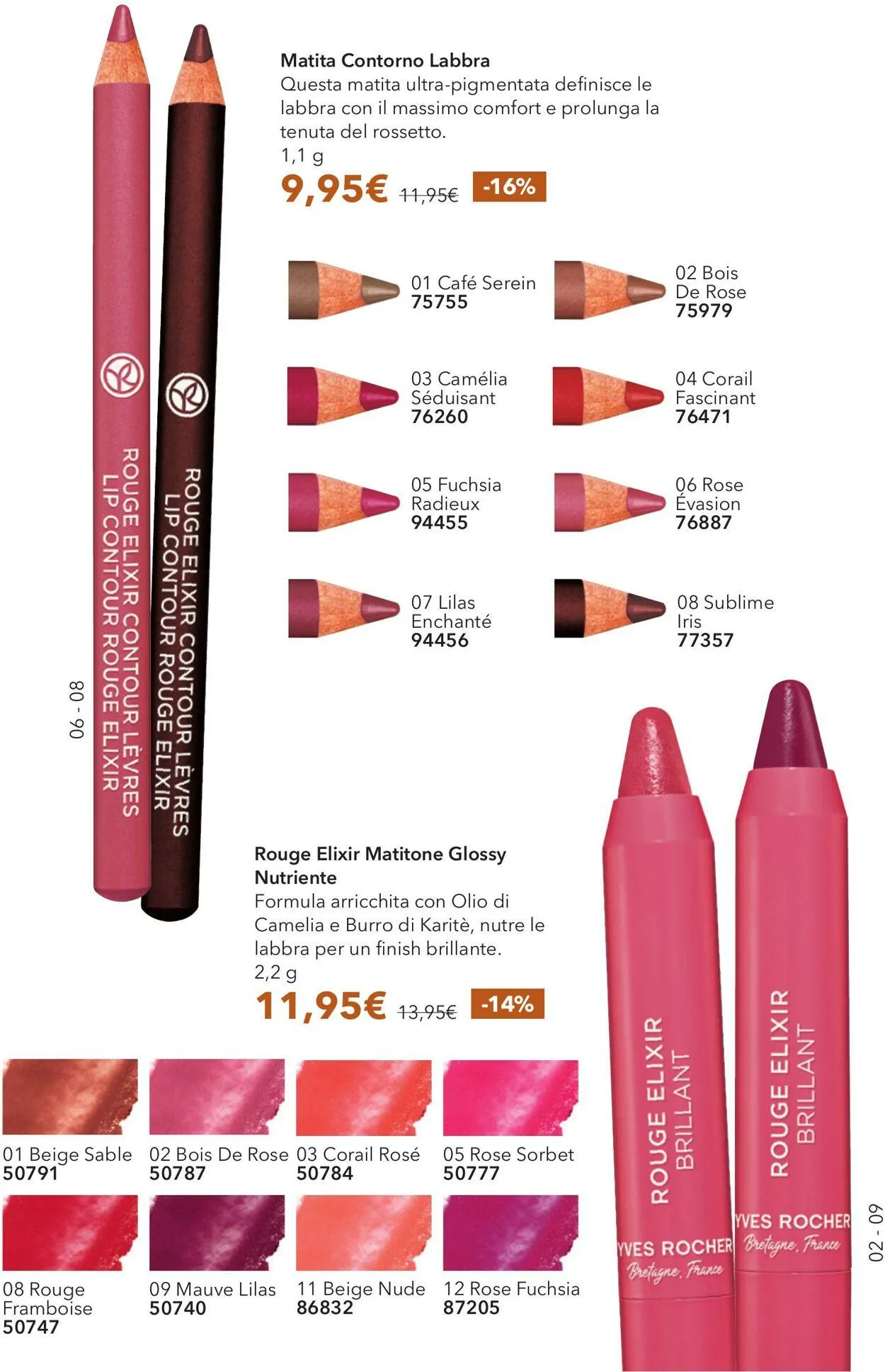 Yves Rocher Volantino attuale da 30 ottobre a 13 novembre di 2025 - Pagina del volantino 48