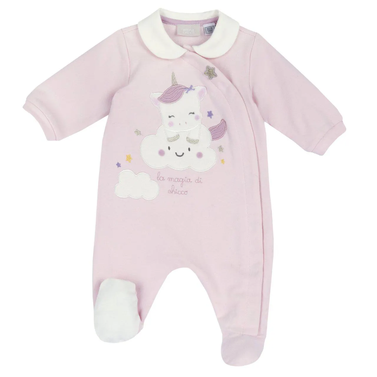 Tutina aperta davanti