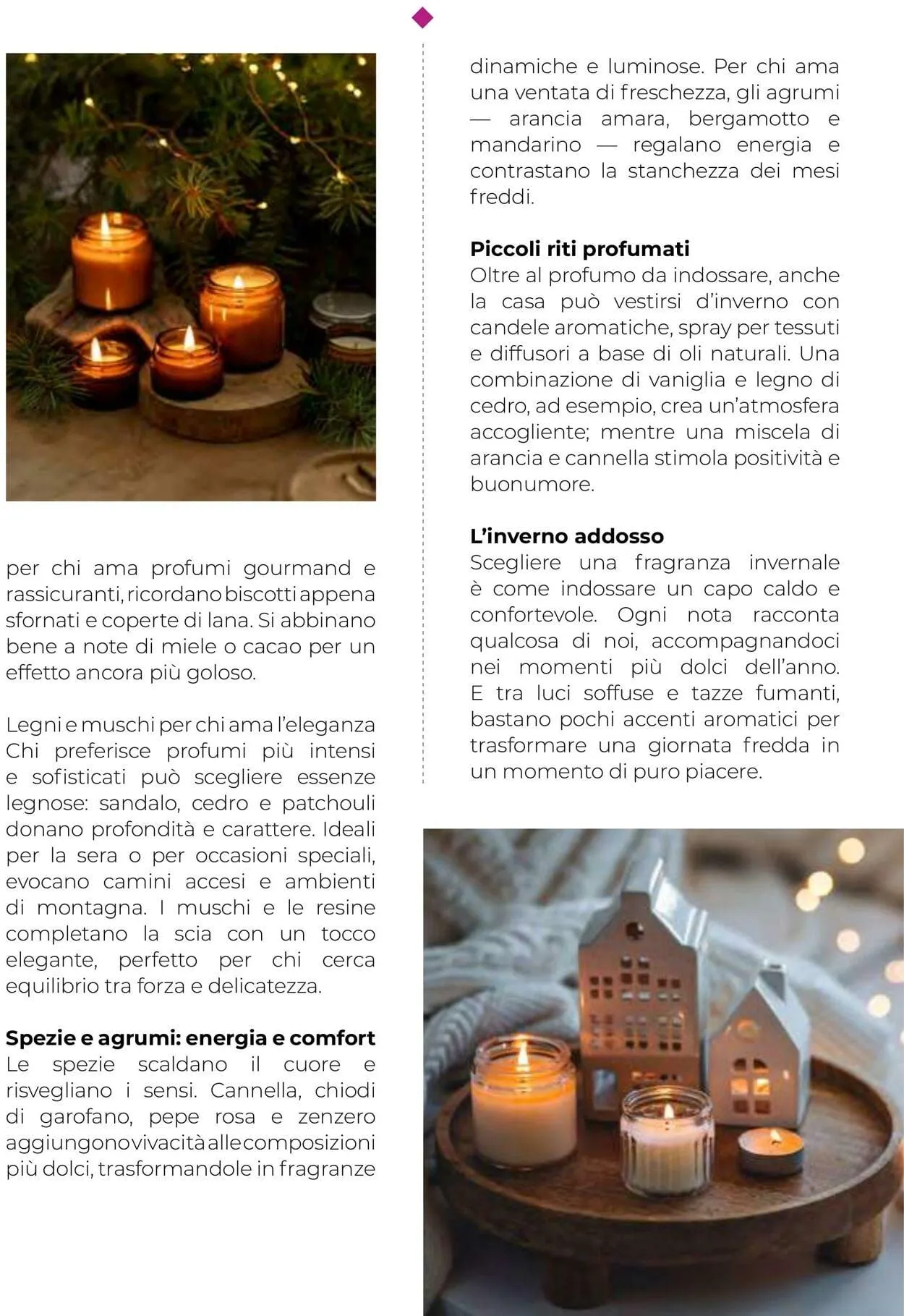 Gulliver Volantino attuale da 1 dicembre a 31 dicembre di 2025 - Pagina del volantino 73