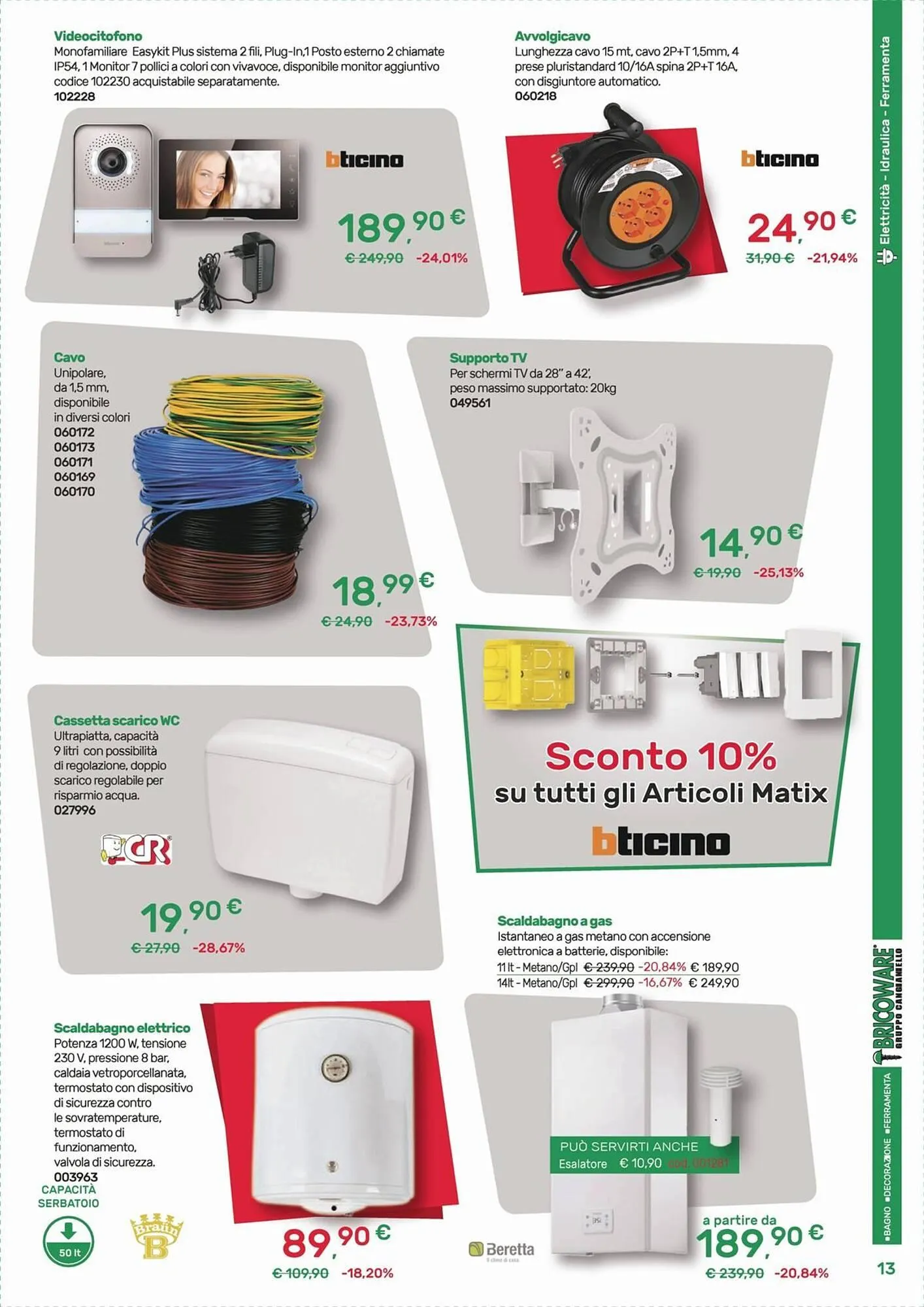 Volantino Bricoware da 12 giugno a 13 luglio di 2025 - Pagina del volantino 13