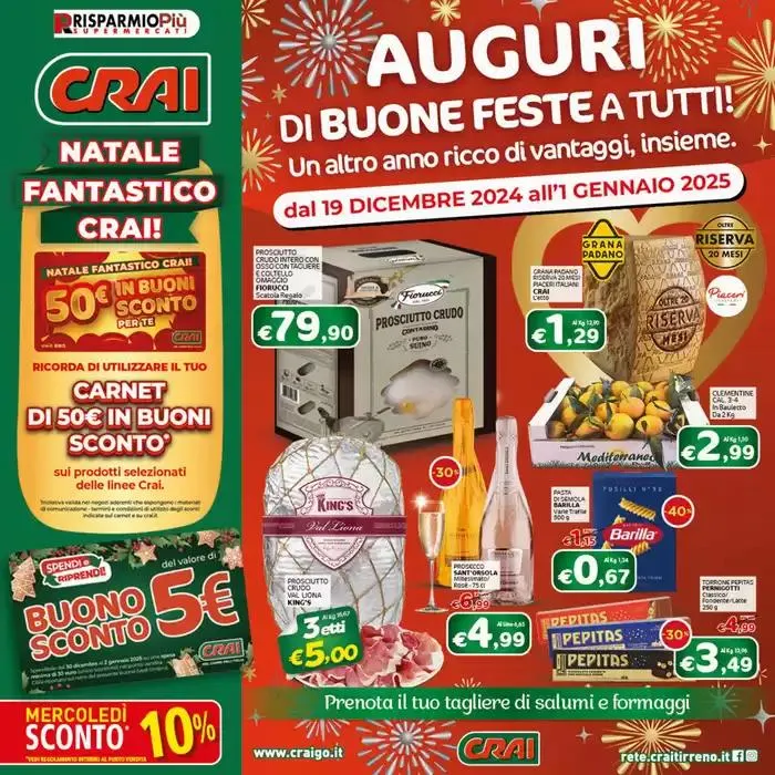 Auguri di buone feste a tutti - 1