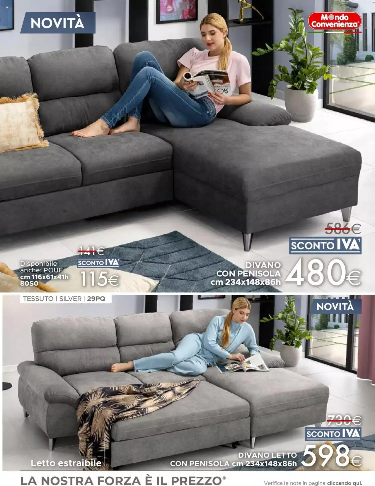 Mondo Convenienza - Catalogo Generale 2023 da 1 luglio a 30 settembre di 2023 - Pagina del volantino 151