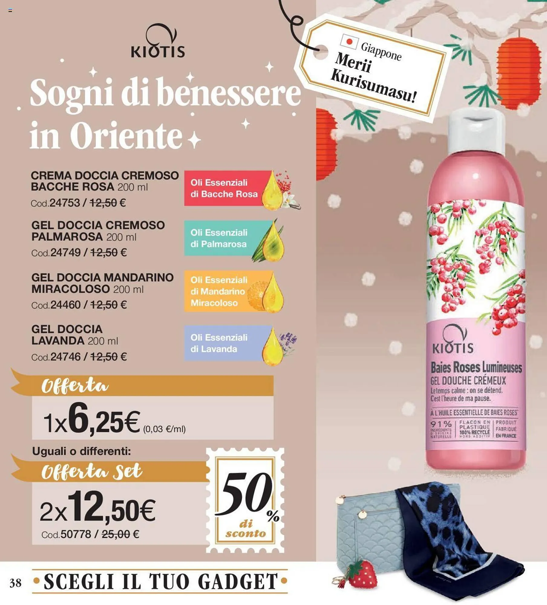 Volantino Stanhome da 31 ottobre a 8 dicembre di 2023 - Pagina del volantino 39