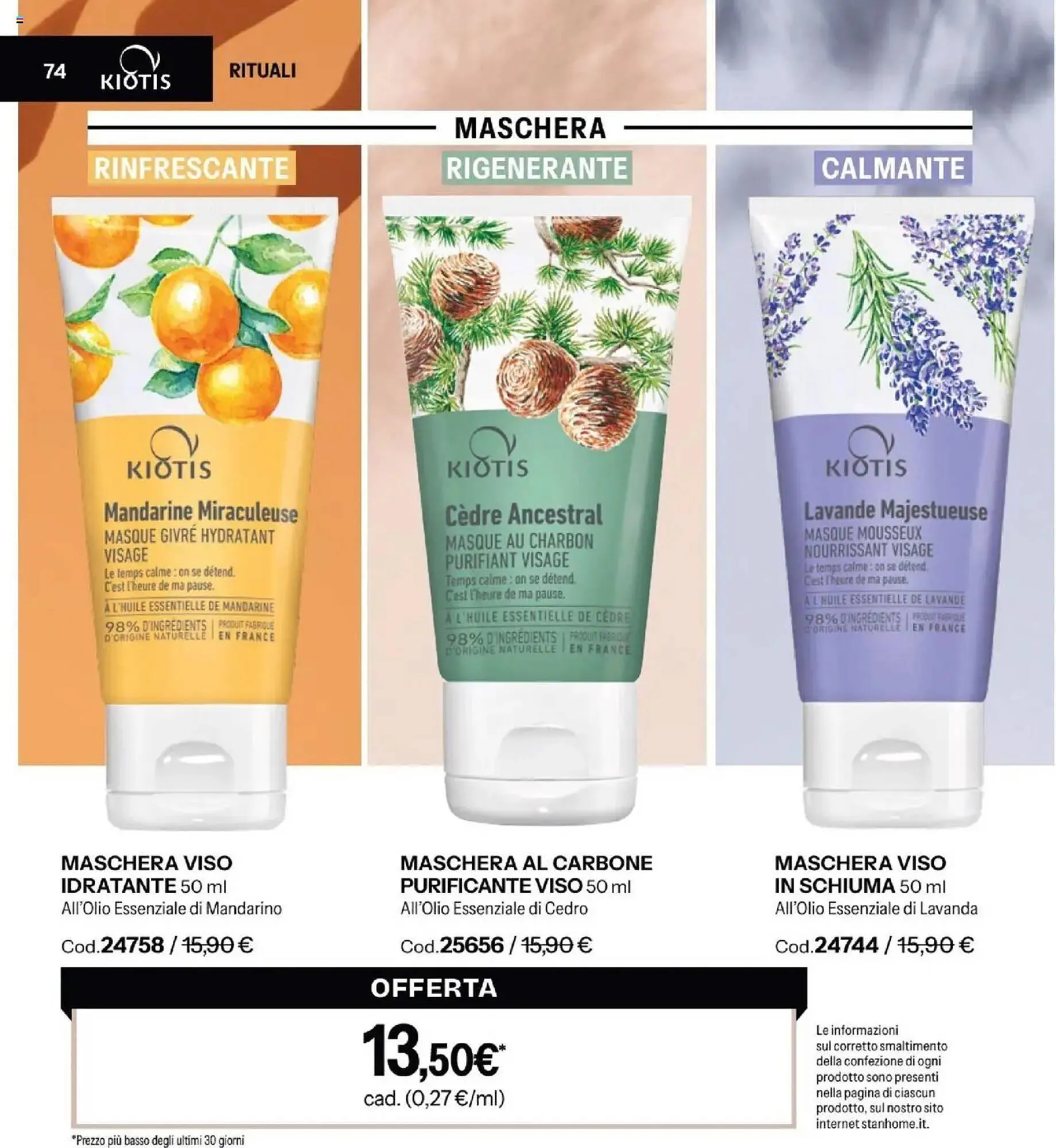 Catalogo Stanhome da 30 settembre a 17 ottobre di 2025 - Pagina del volantino 76