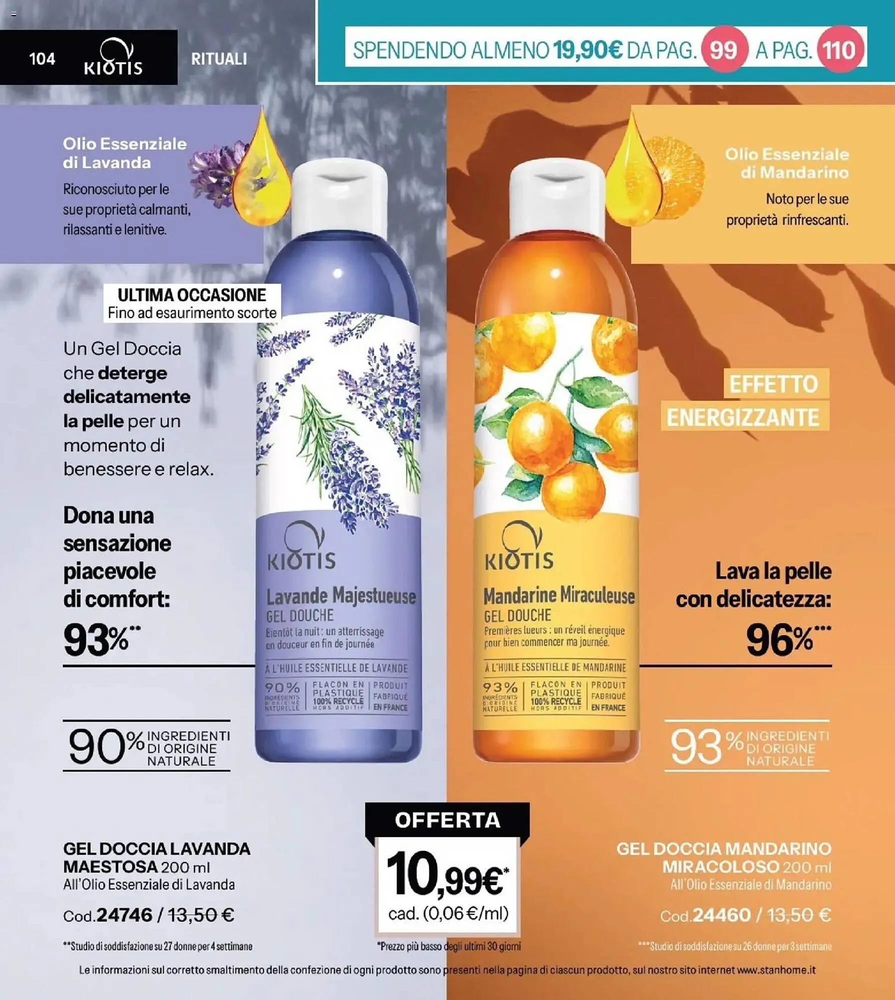 Catalogo Stanhome da 21 aprile a 8 maggio di 2026 - Pagina del volantino 104