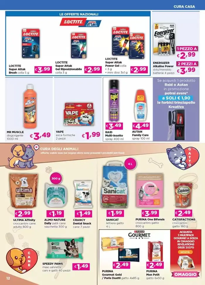 Da venerdi 2 a Martedi 20 maggio 2025 da 29 aprile a 20 maggio di 2025 - Pagina del volantino 12