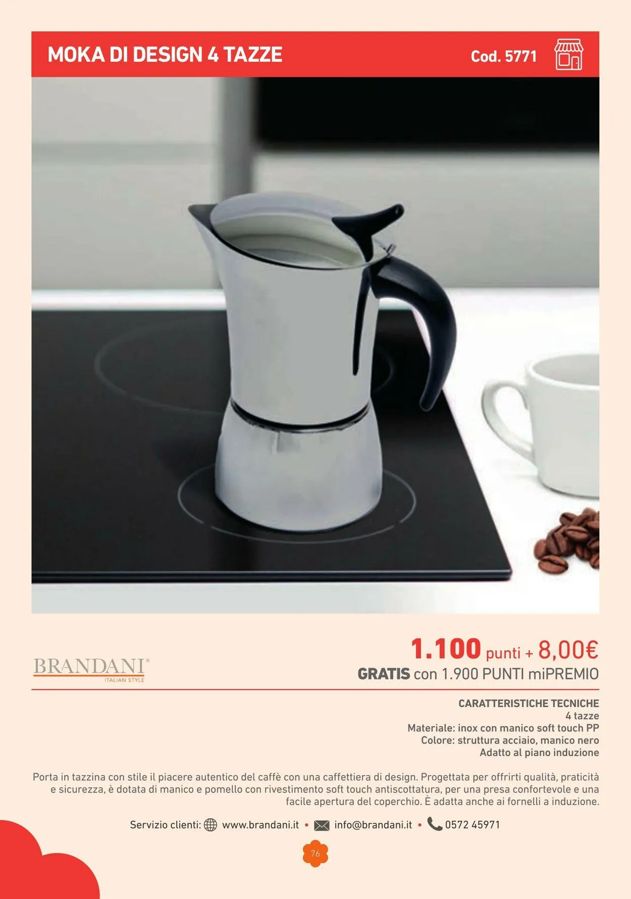 Conad - Margherita - Milano Volantino attuale da 1 marzo a 31 dicembre di 2025 - Pagina del volantino 76