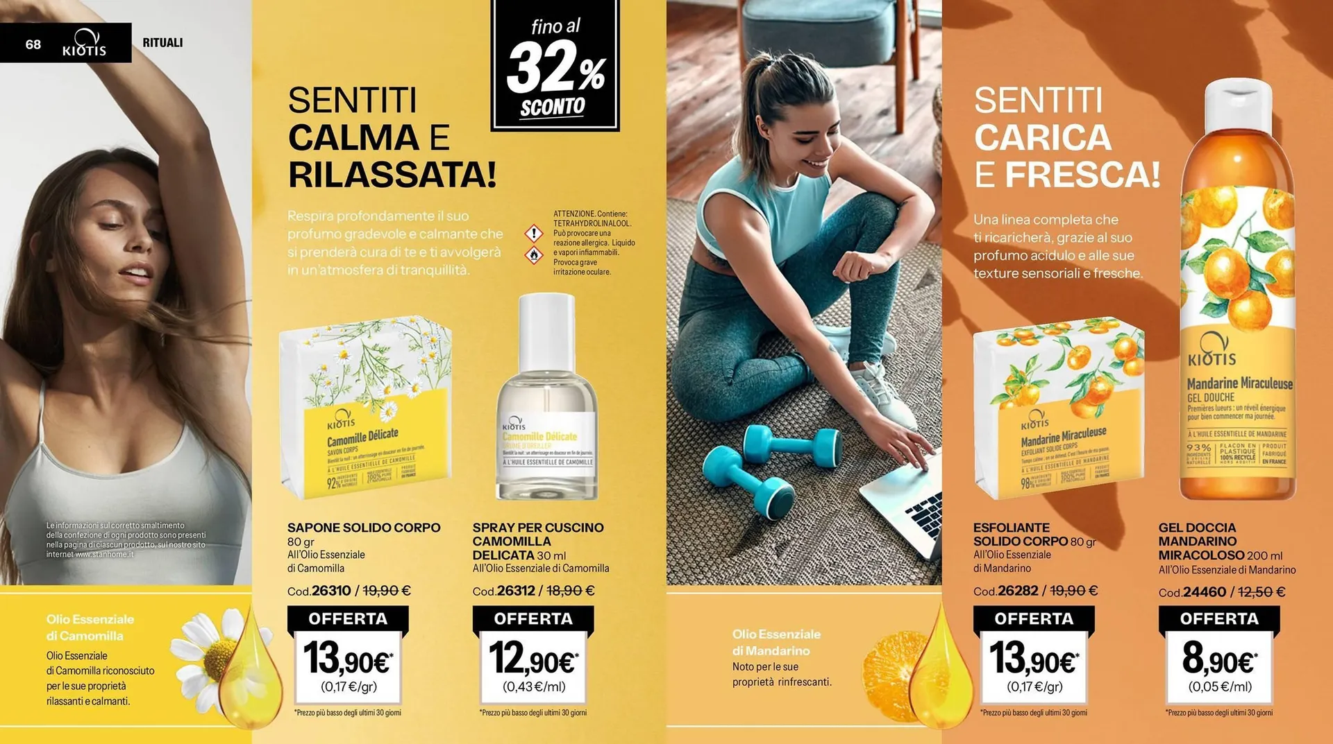 Catalogo Stanhome da 30 settembre a 17 ottobre di 2025 - Pagina del volantino 35