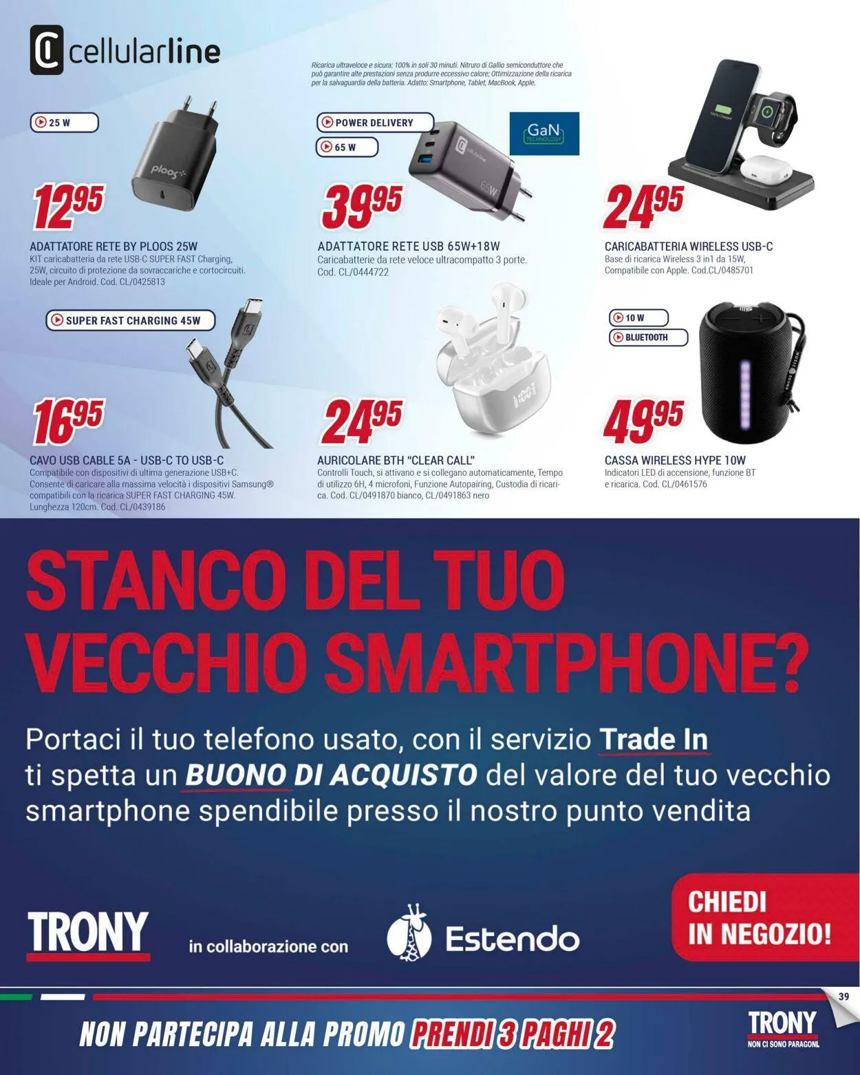 Trony - Palermo Volantino attuale da 3 luglio a 30 luglio di 2025 - Pagina del volantino 39