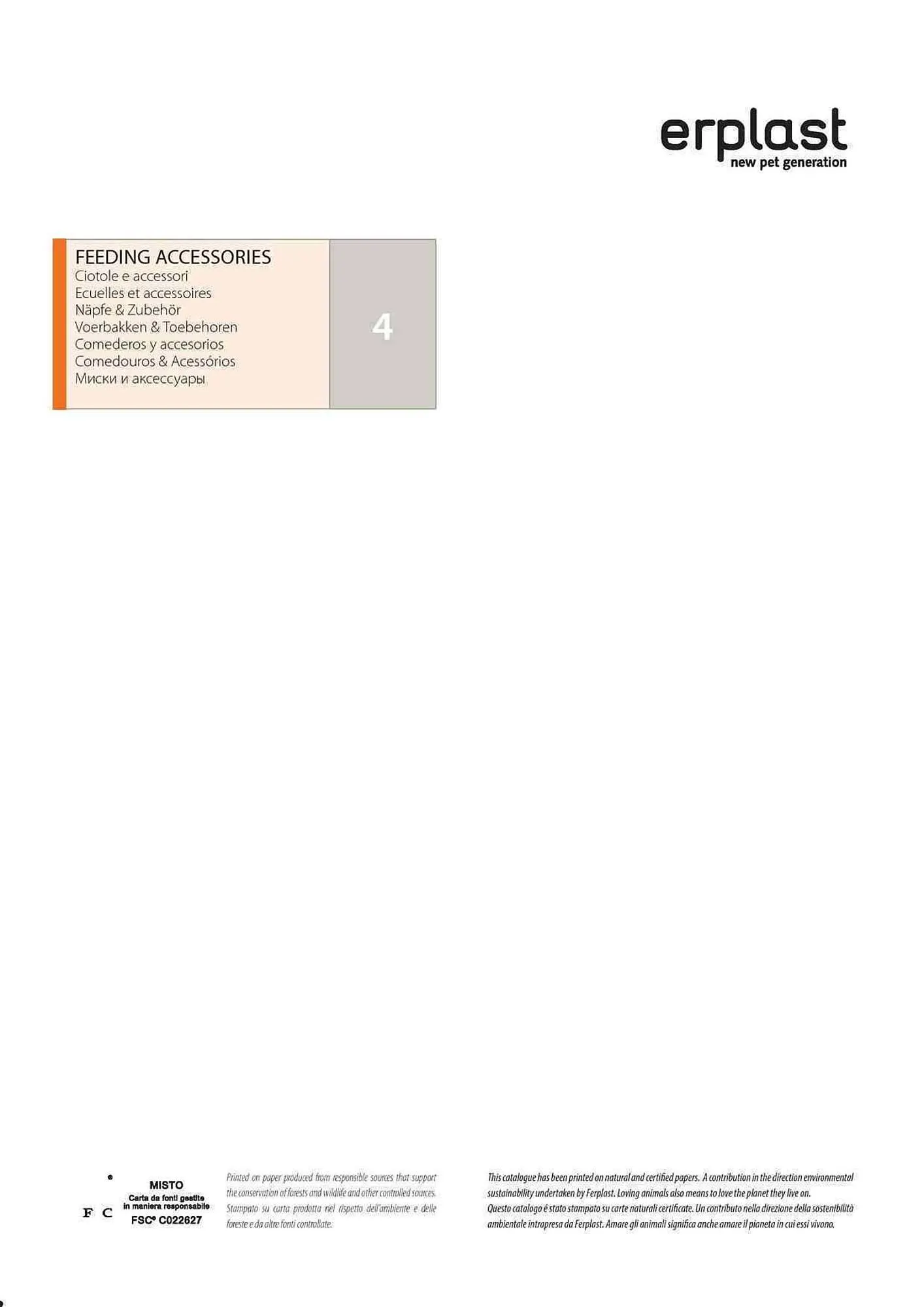 Volantino Ferplast da 25 aprile a 31 gennaio di 2025 - Pagina del volantino 3