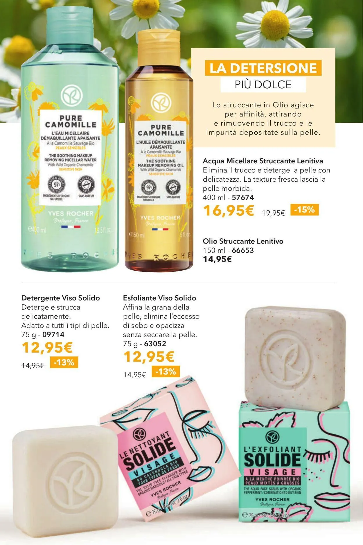 Yves Rocher Volantino attuale da 31 luglio a 28 agosto di 2025 - Pagina del volantino 34