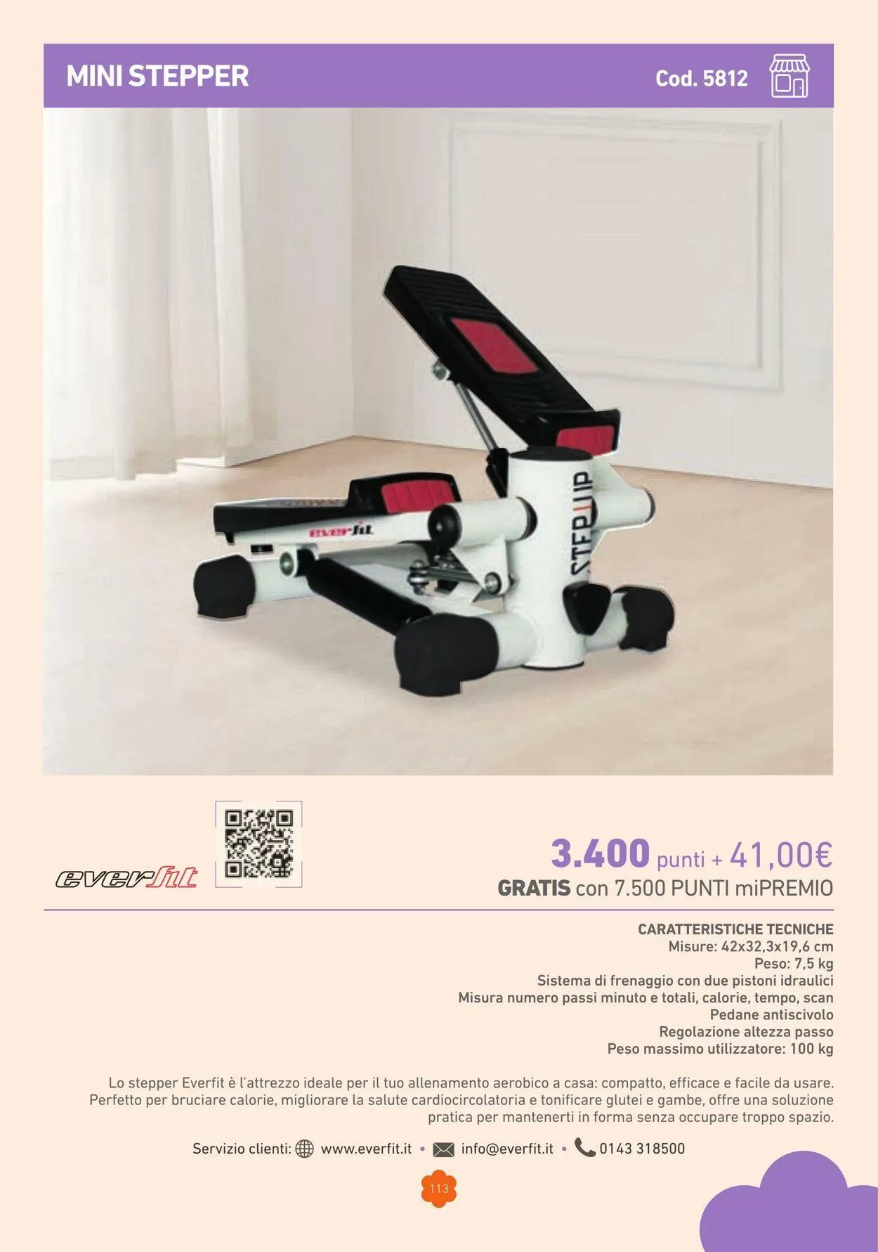 Conad - Margherita - Milano Volantino attuale da 1 marzo a 31 dicembre di 2025 - Pagina del volantino 113