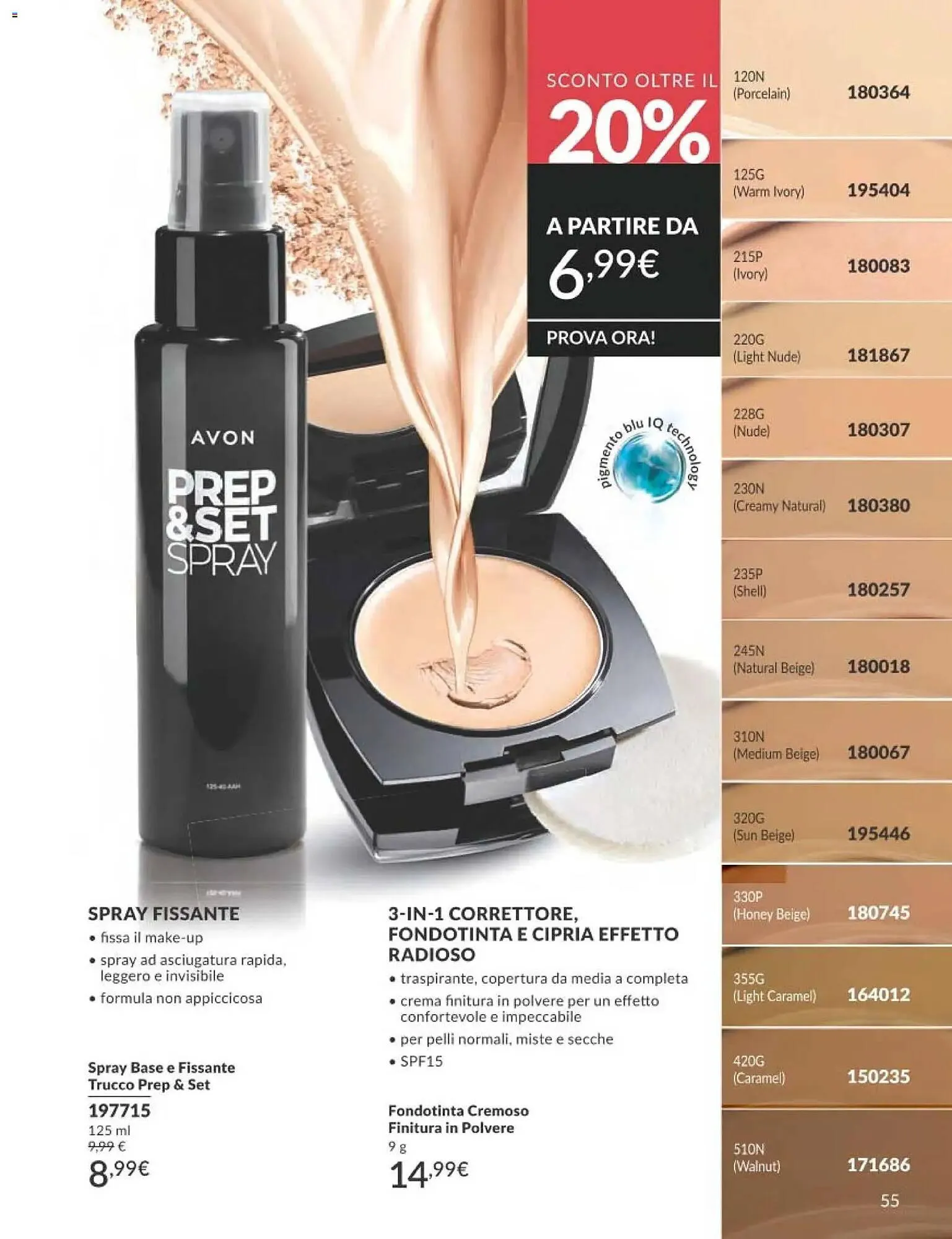 Catalogo Avon da 1 marzo a 31 marzo di 2026 - Pagina del volantino 55