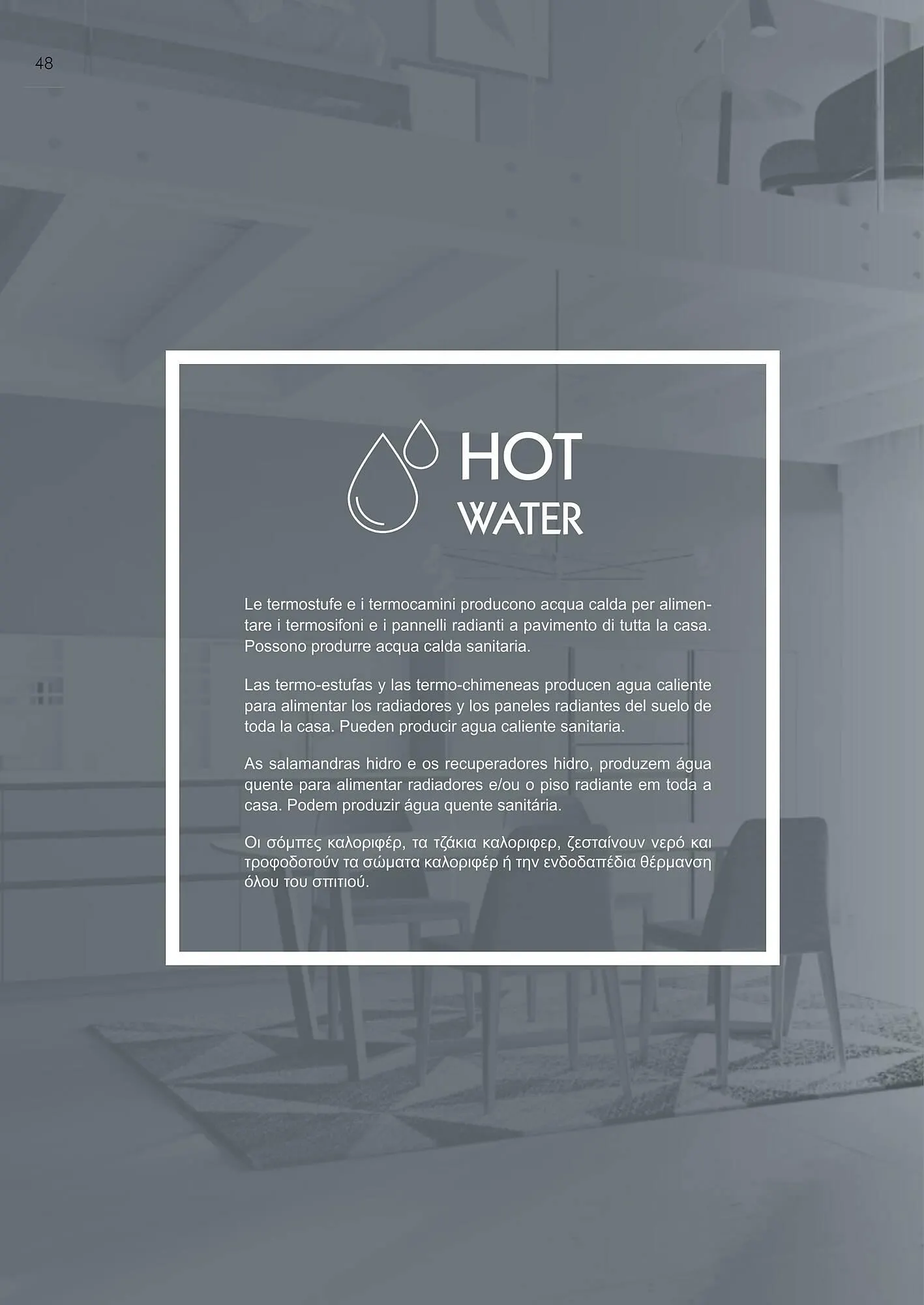 Volantino Edil Kamin da 24 novembre a 25 maggio di 2025 - Pagina del volantino 48