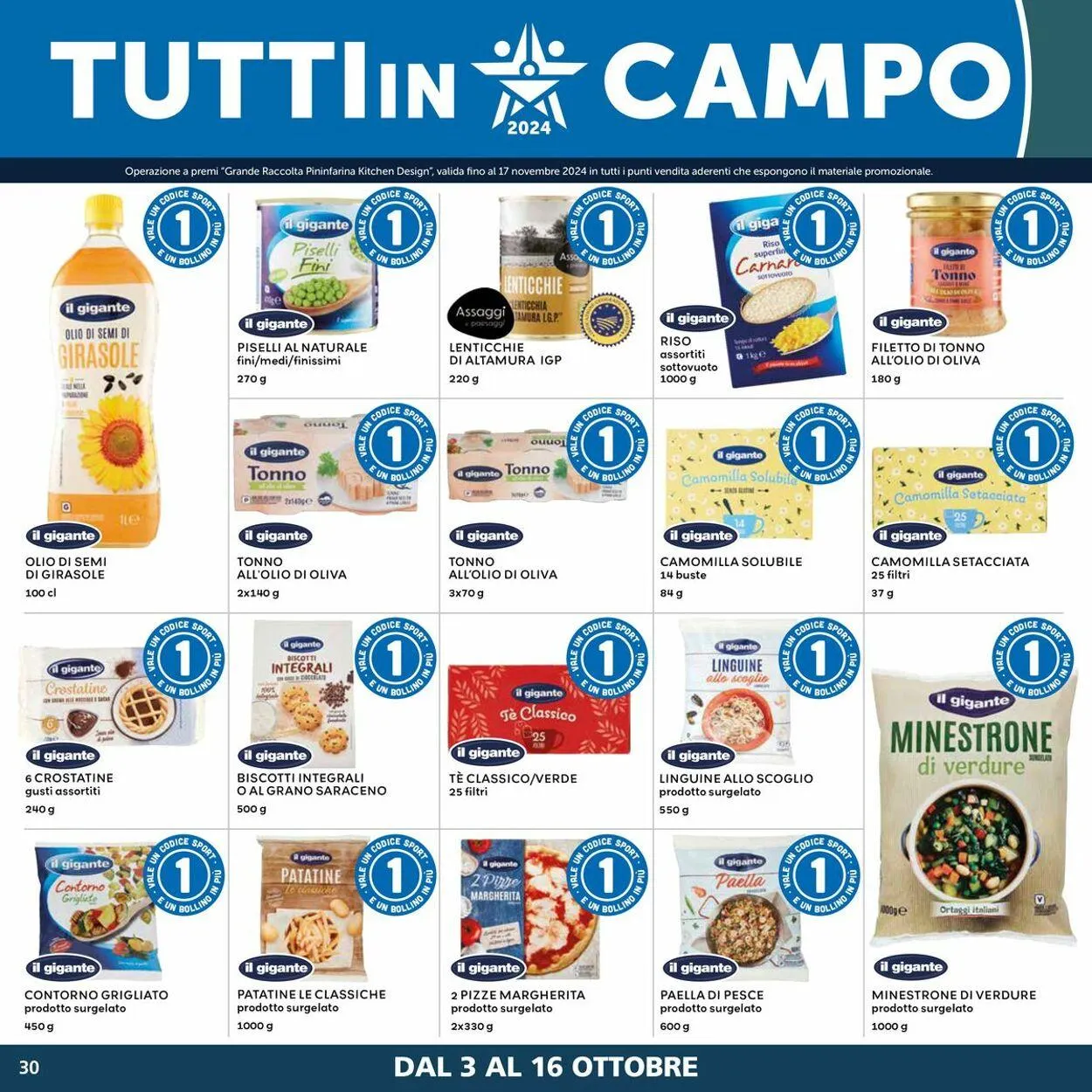 Il Gigante Volantino attuale da 27 febbraio a 13 marzo di 2025 - Pagina del volantino 30