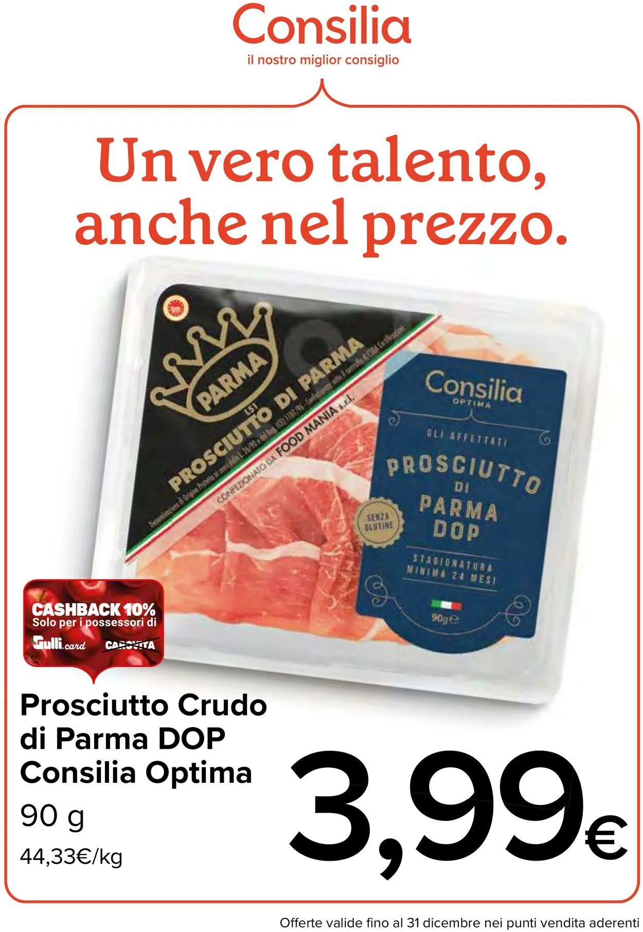 Gulliver Volantino attuale da 1 dicembre a 31 dicembre di 2025 - Pagina del volantino 6