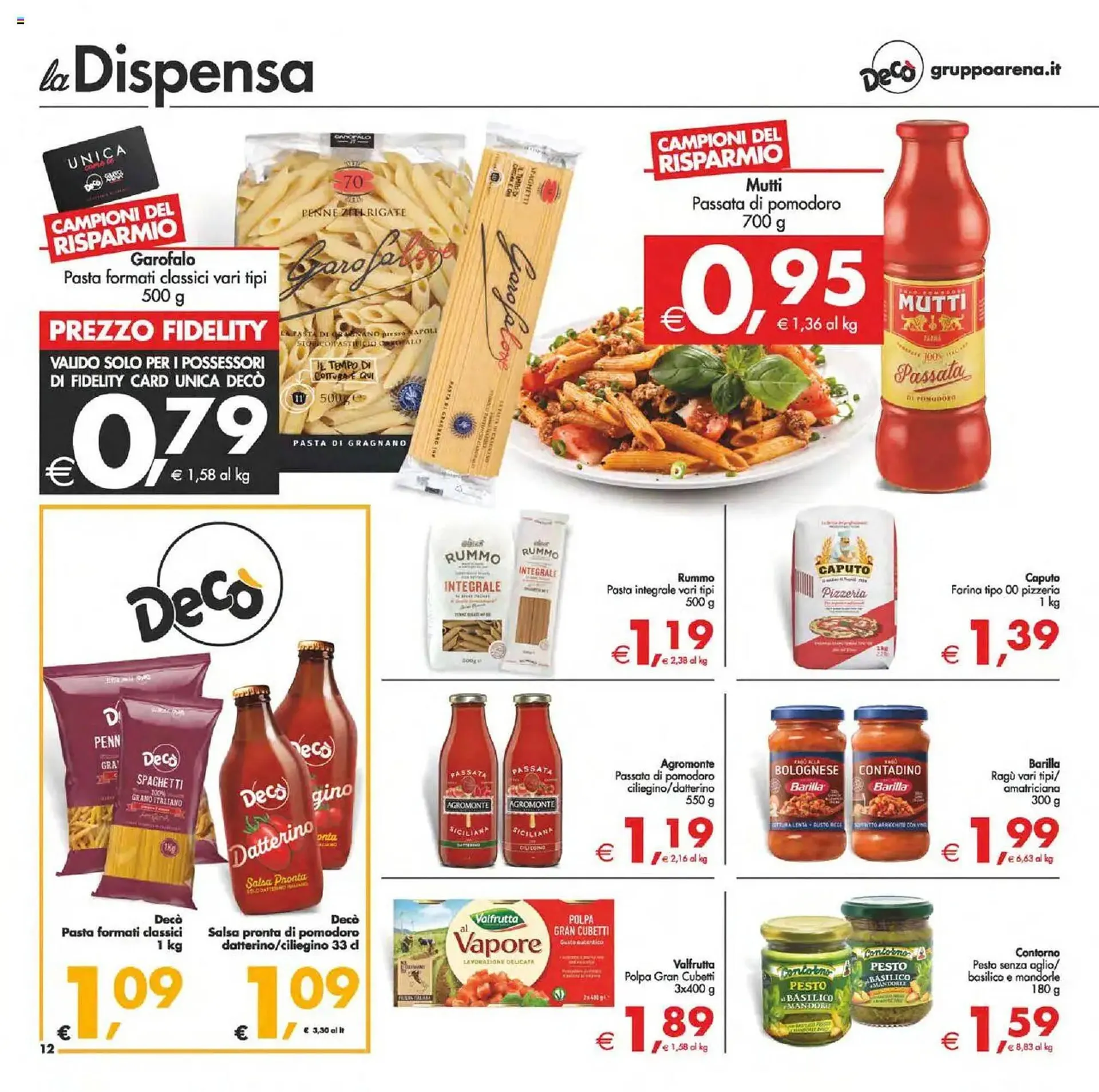 Volantino Deco Maxistore da 3 giugno a 12 giugno di 2025 - Pagina del volantino 12