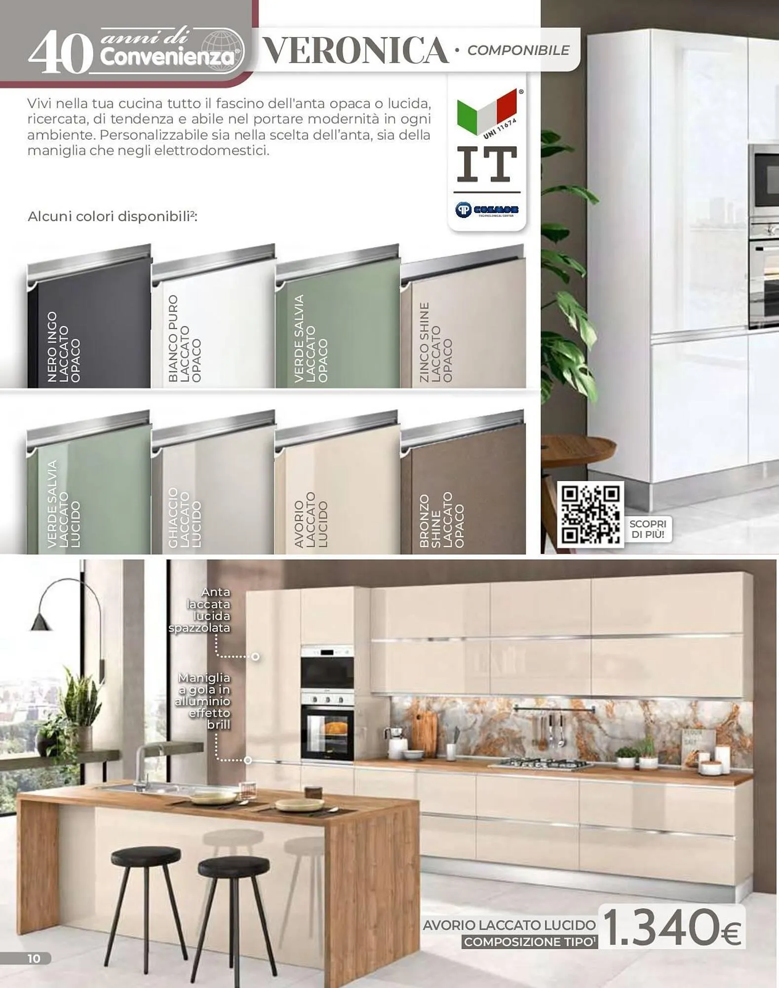 Volantino Mondo Convenienza da 1 gennaio a 31 marzo di 2026 - Pagina del volantino 12