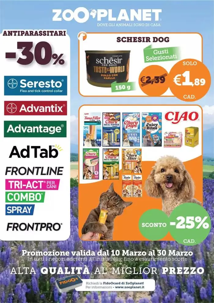 Sconto -25% - 1