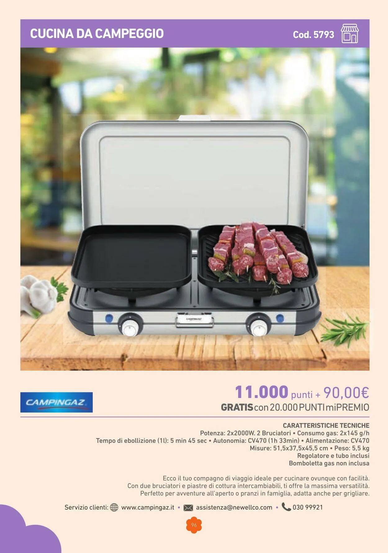 Conad - Margherita - Milano Volantino attuale da 1 marzo a 31 dicembre di 2025 - Pagina del volantino 96